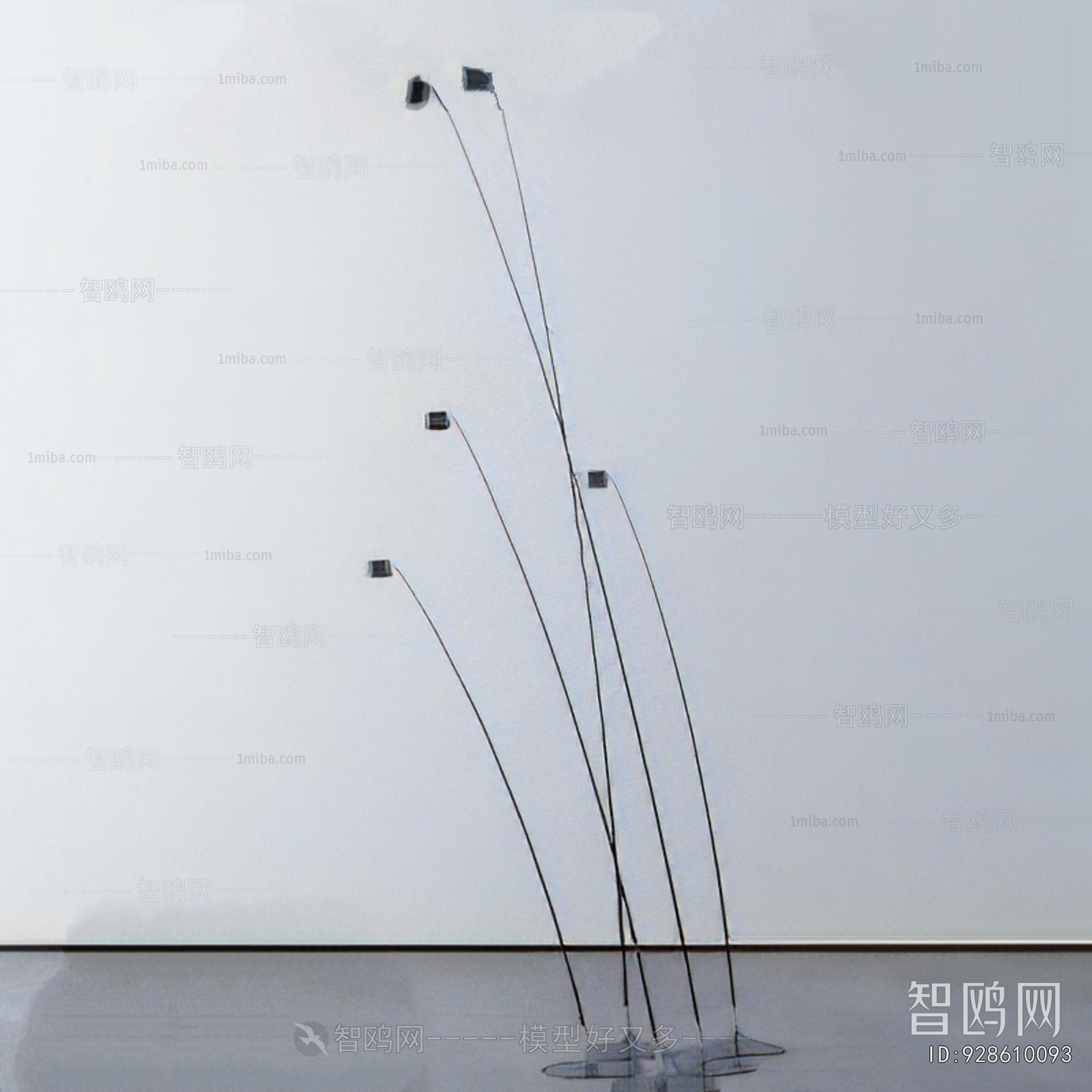 Modern Floor Lamp