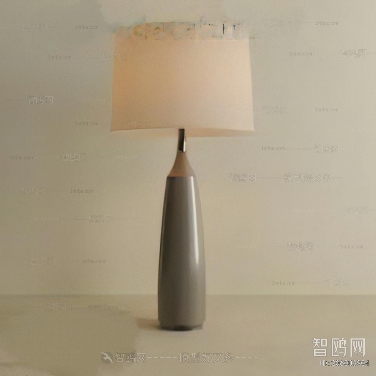 Modern Table Lamp