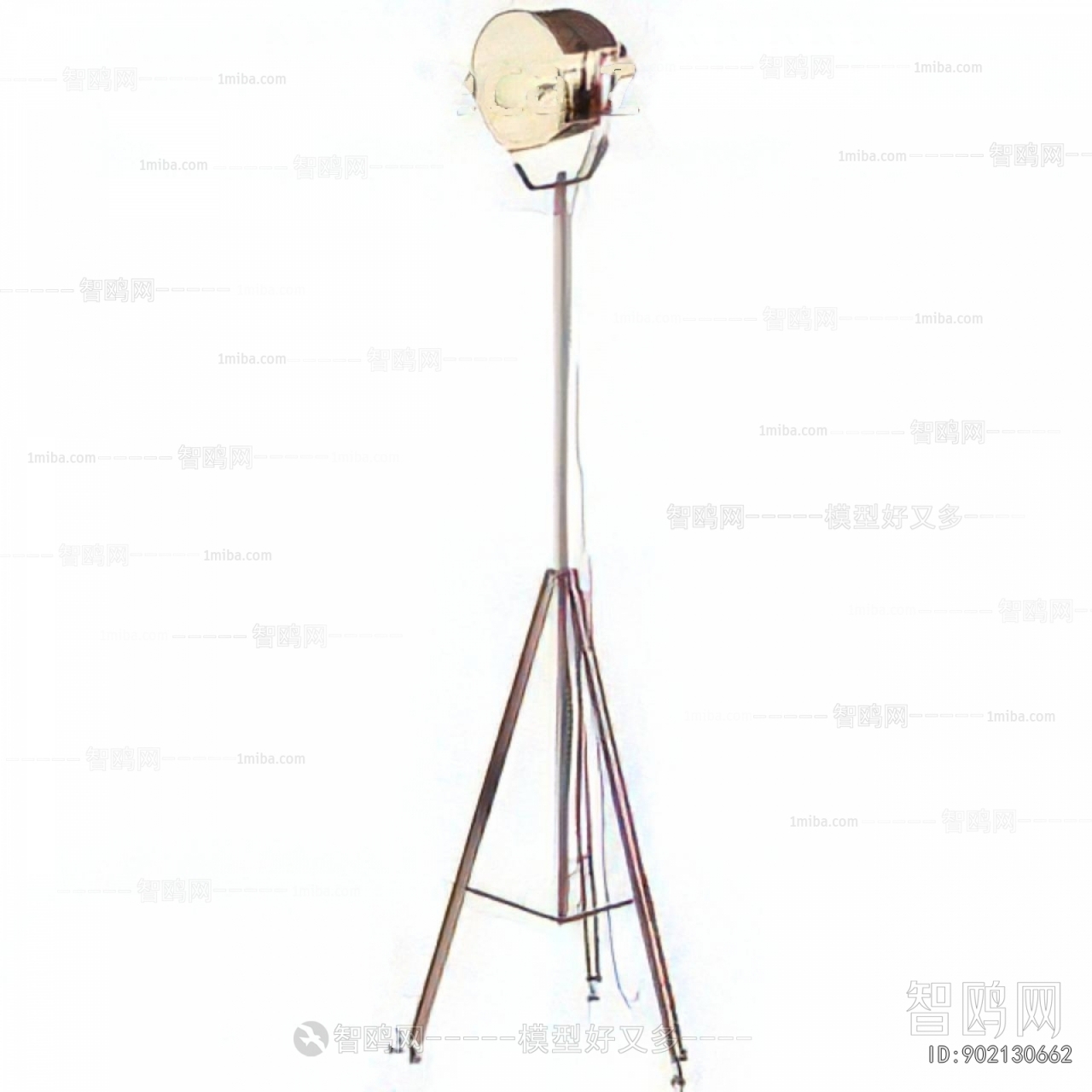 Modern Floor Lamp