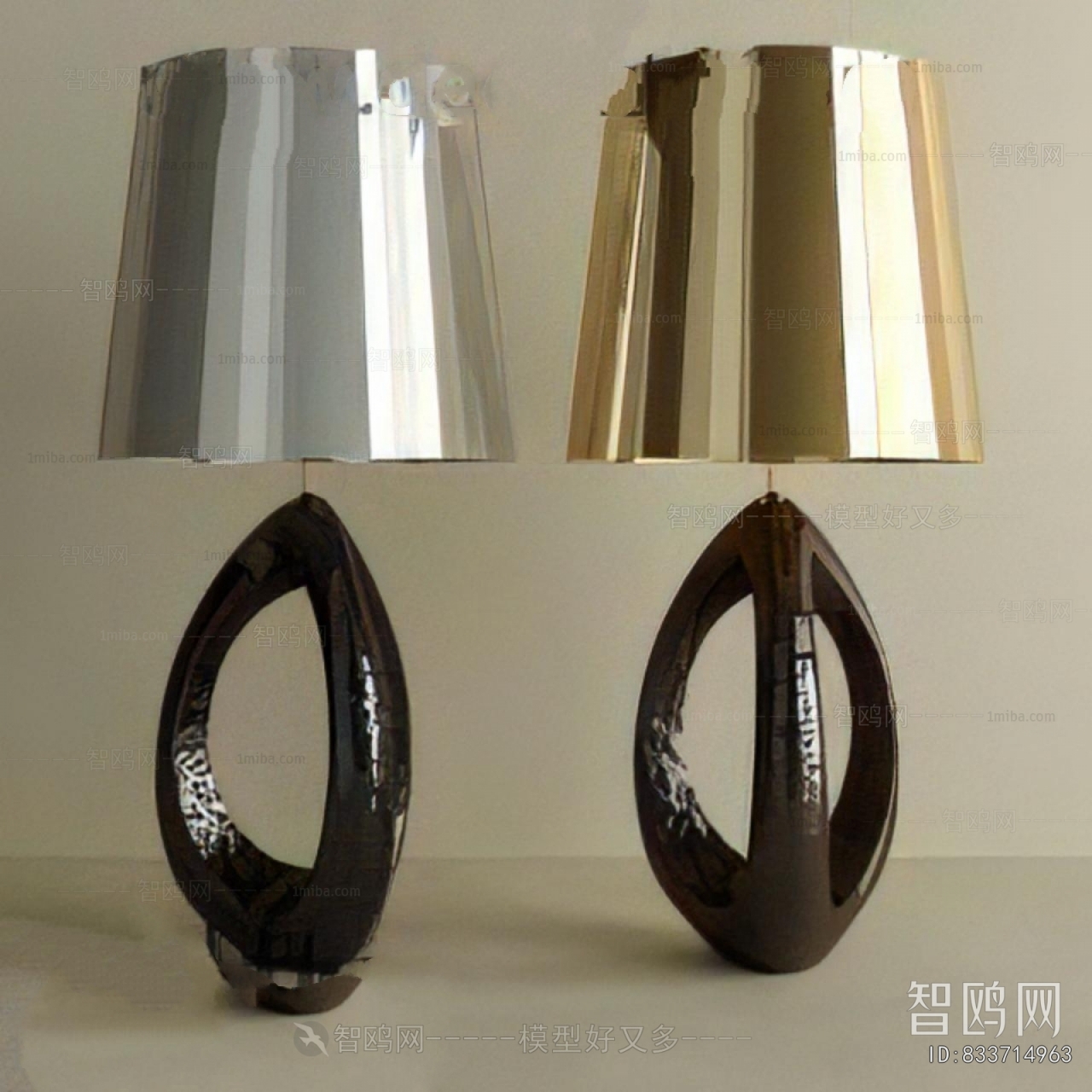 Modern Table Lamp
