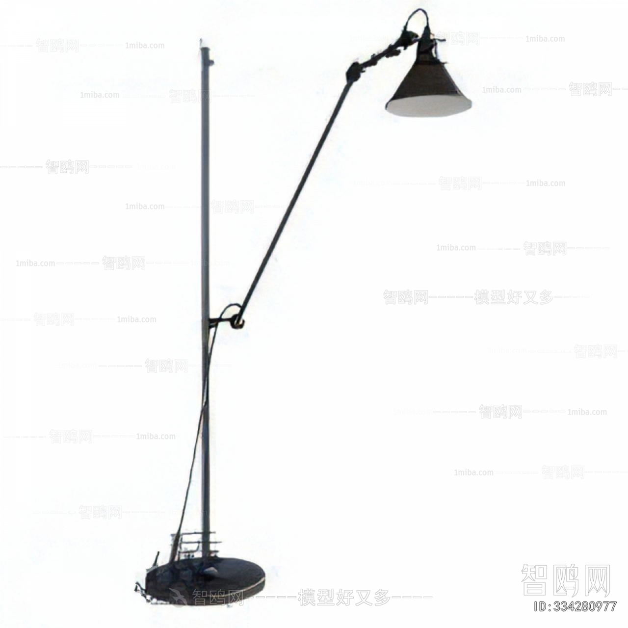 Modern Floor Lamp