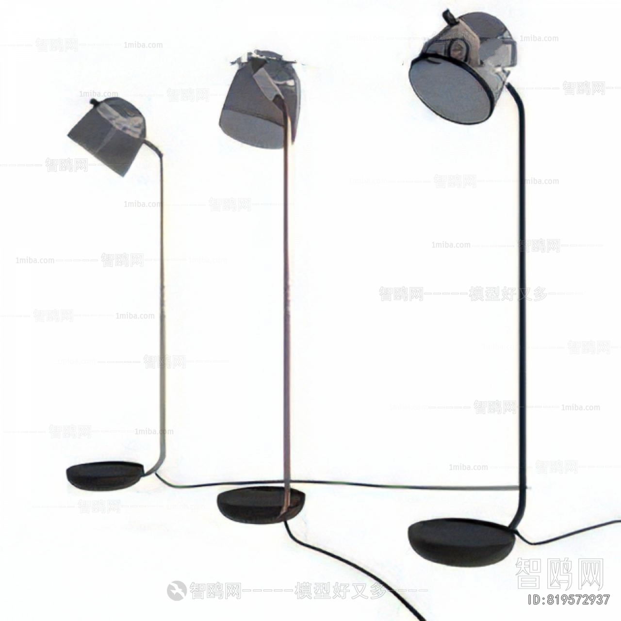 Modern Floor Lamp