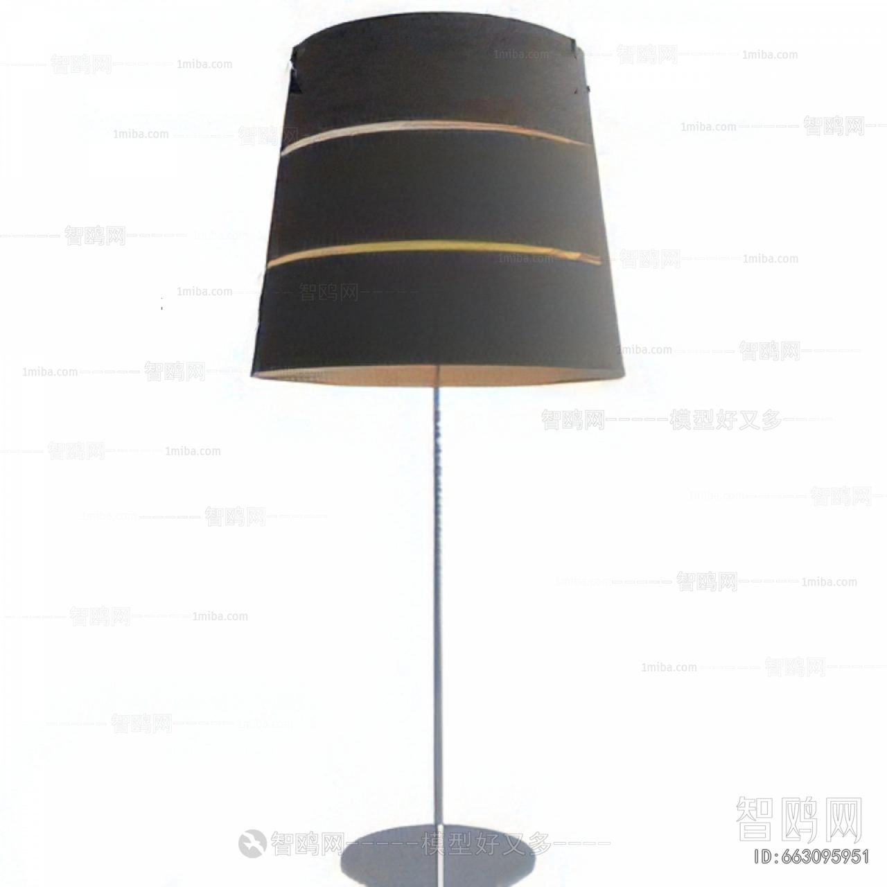 Modern Floor Lamp