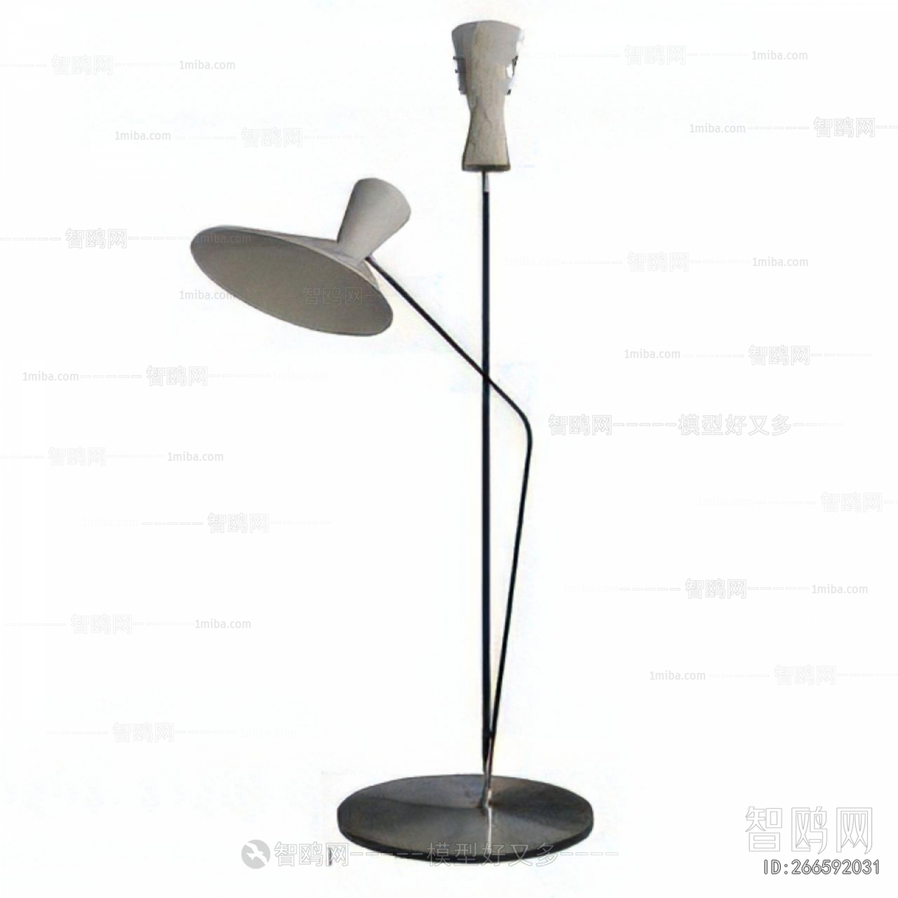 Modern Floor Lamp