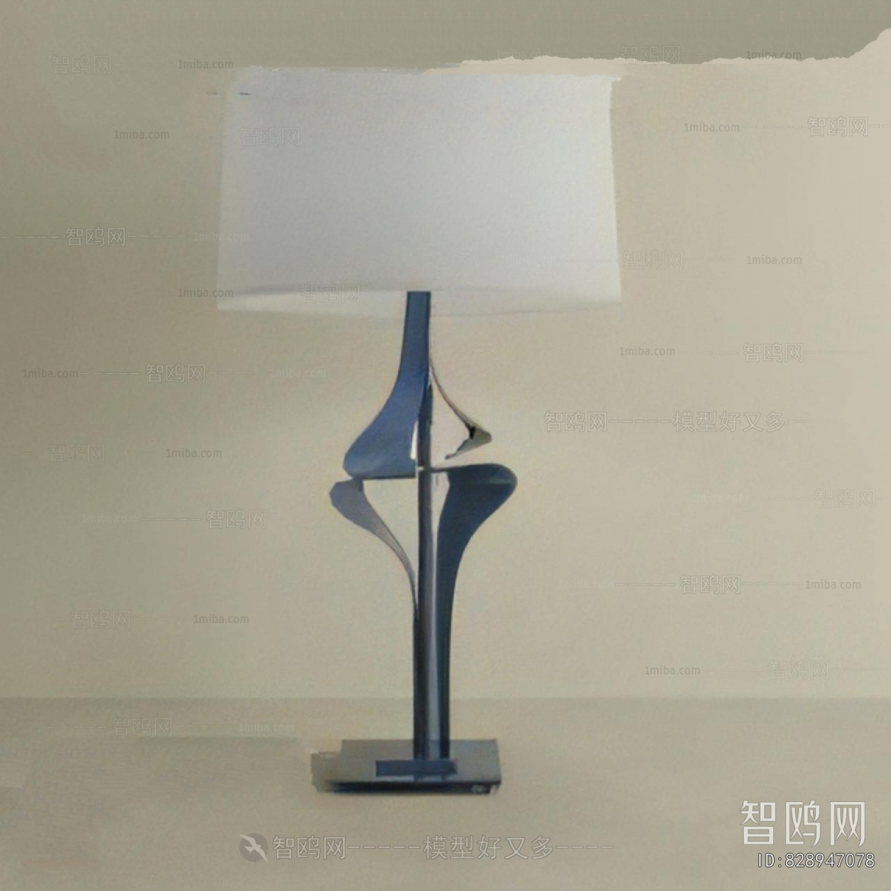 Modern Table Lamp