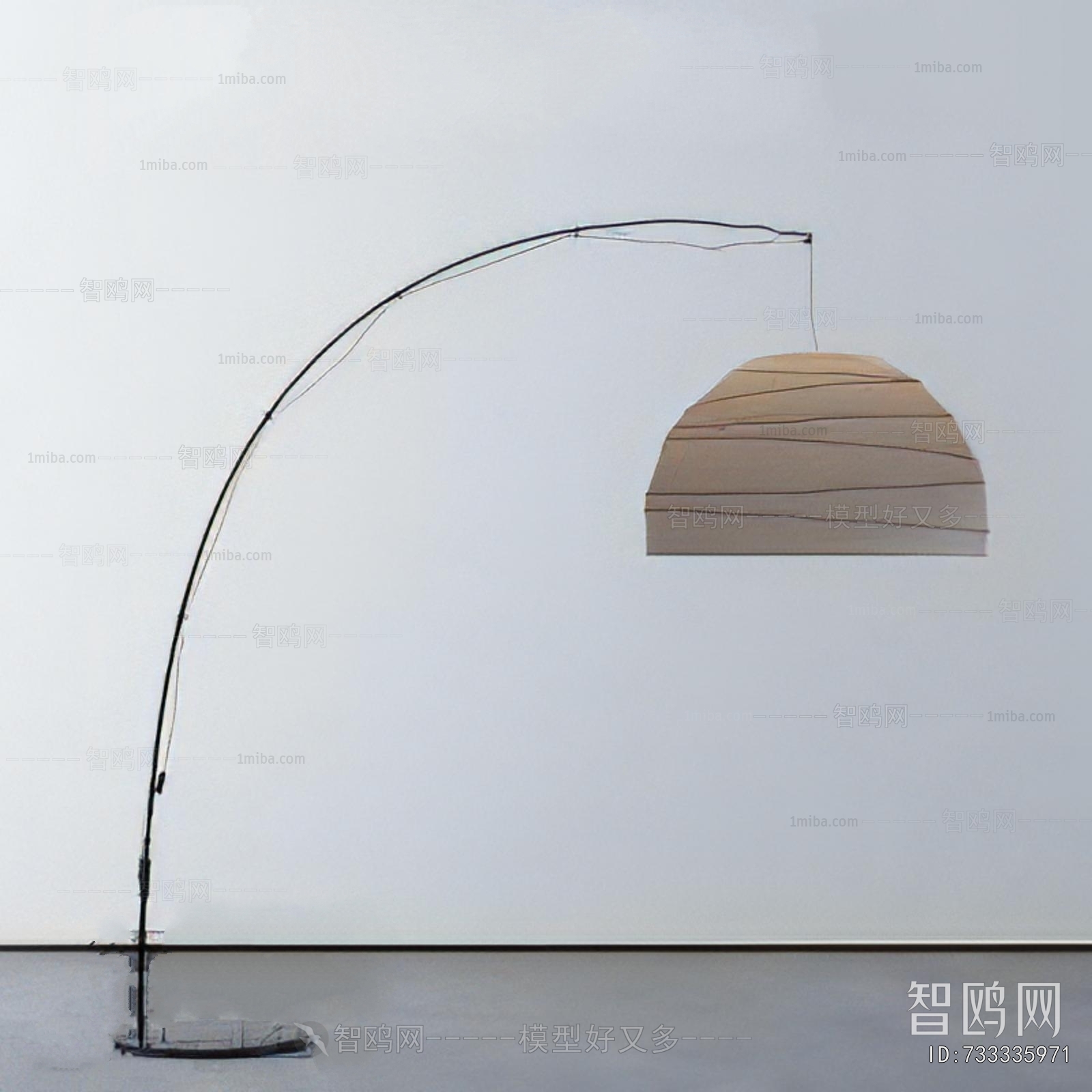 Modern Floor Lamp
