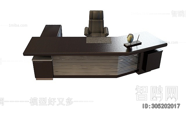 Modern Office Desk And Chair