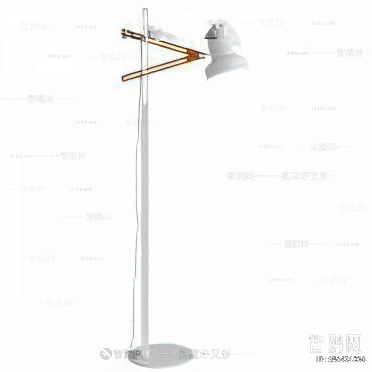 Modern Floor Lamp
