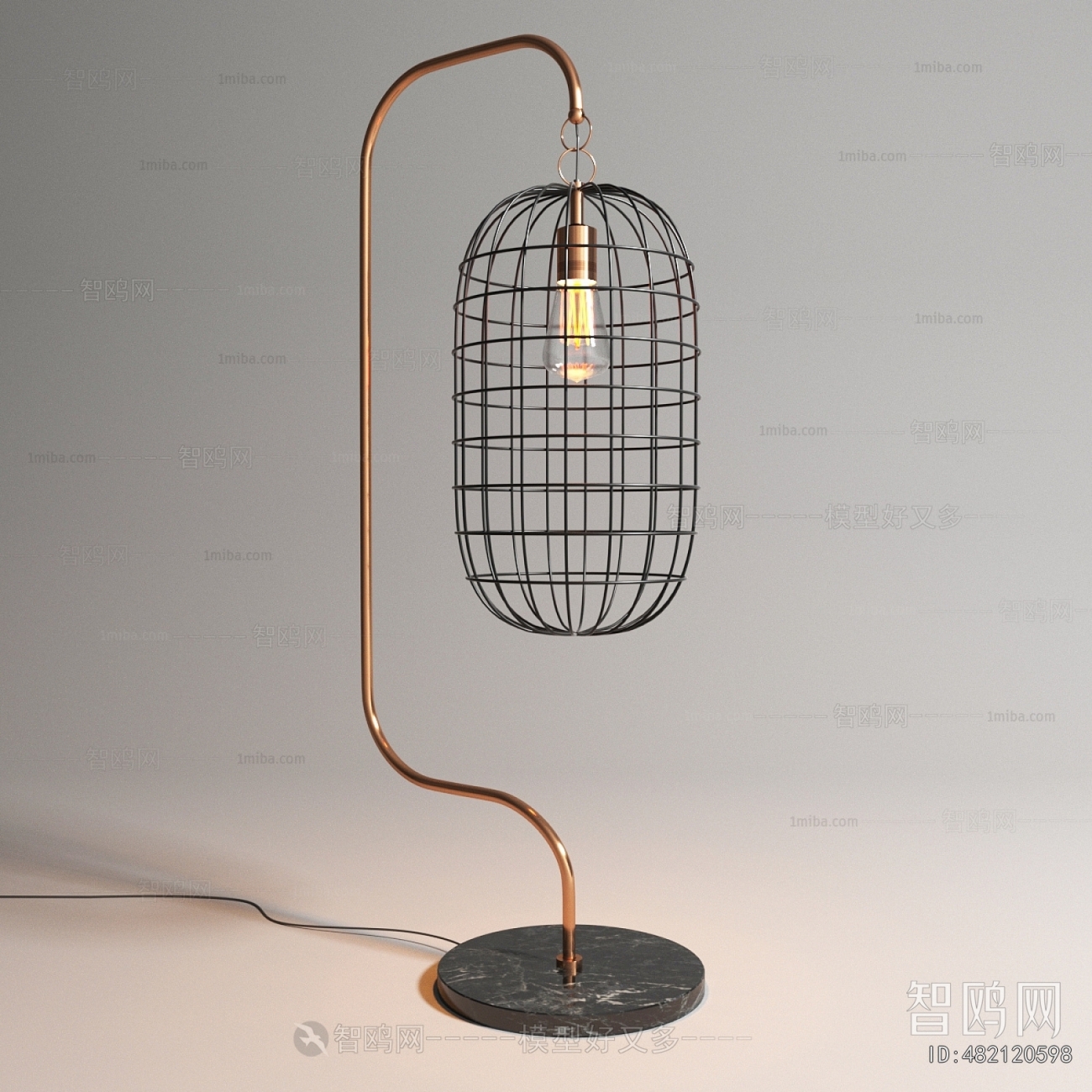 Industrial Style Table Lamp