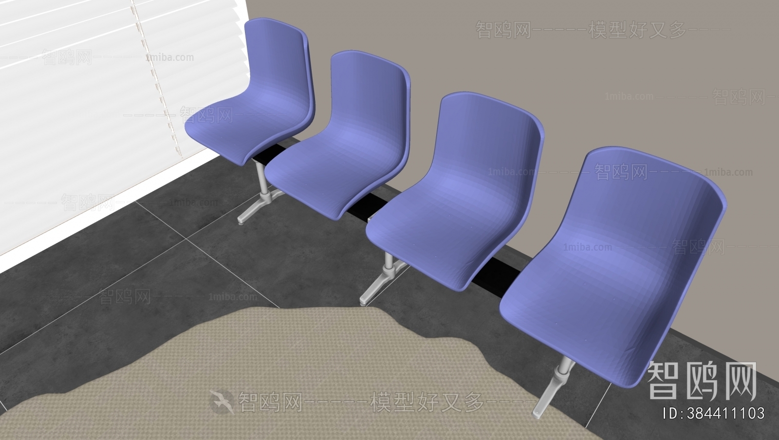 Modern Communal Chair