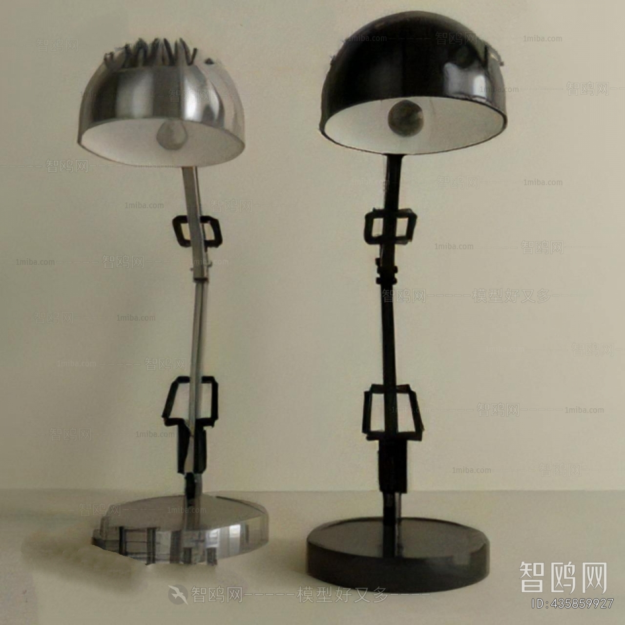 Modern Table Lamp
