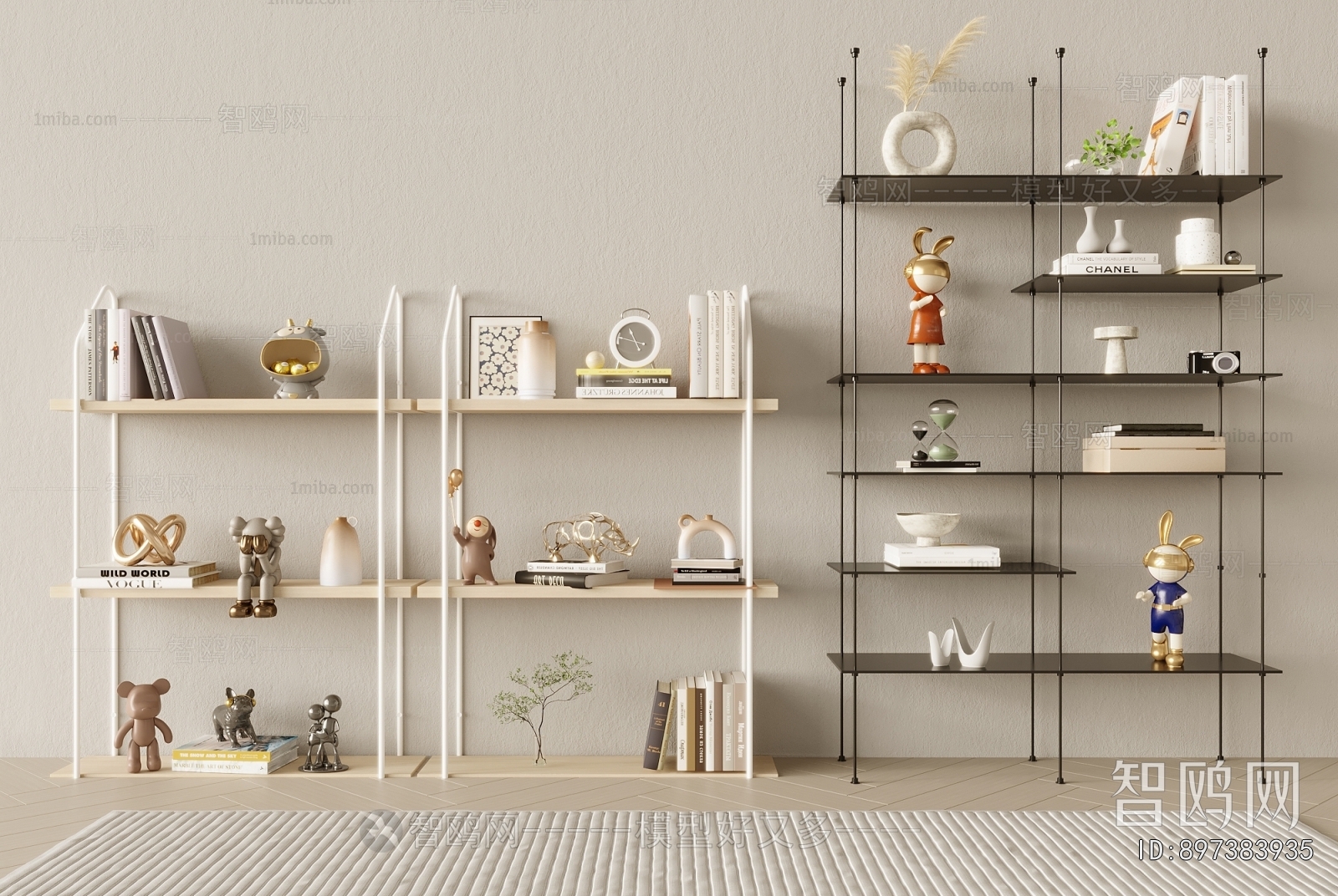 Modern Shelving