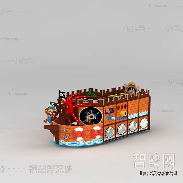 Modern Equipment For Children