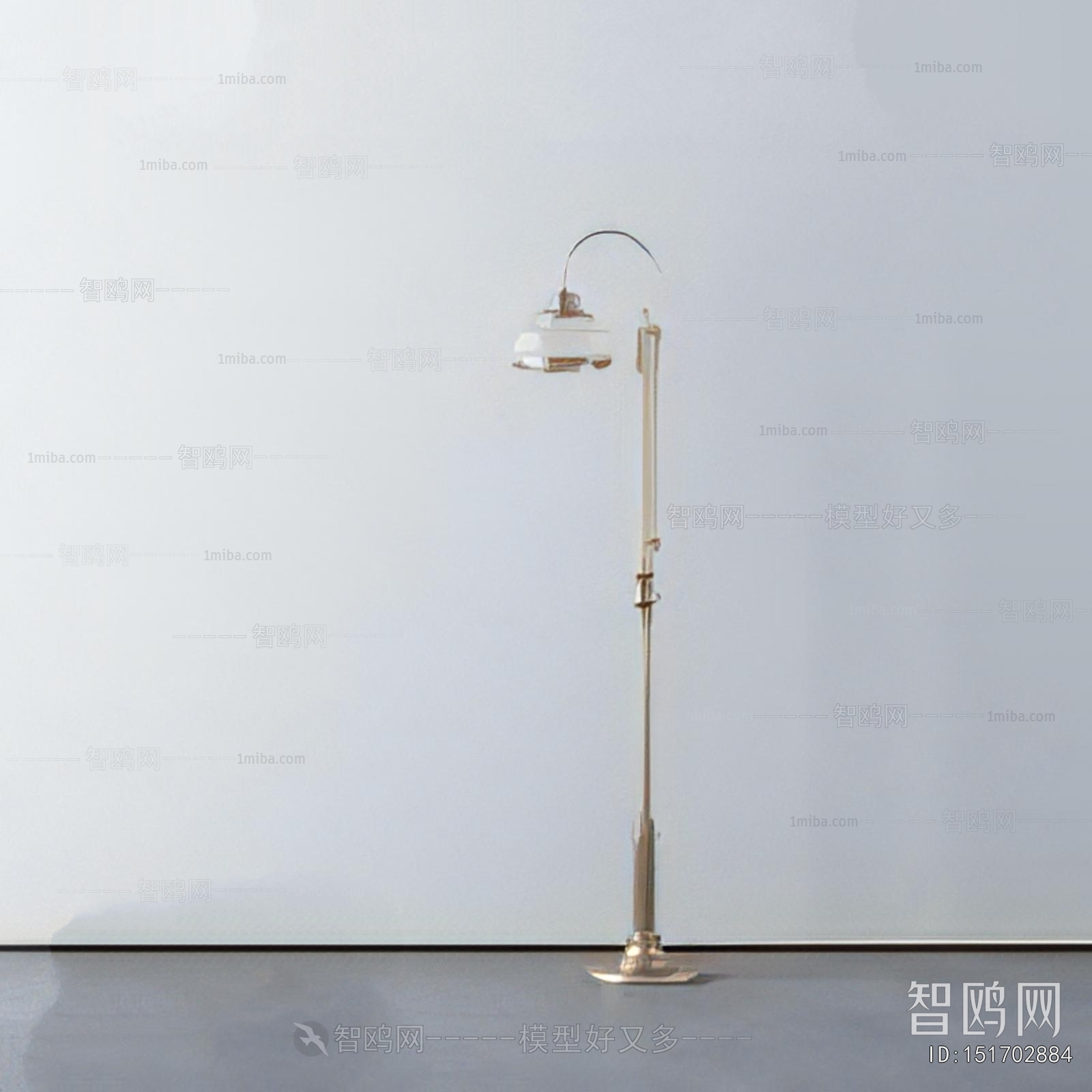 Modern Floor Lamp