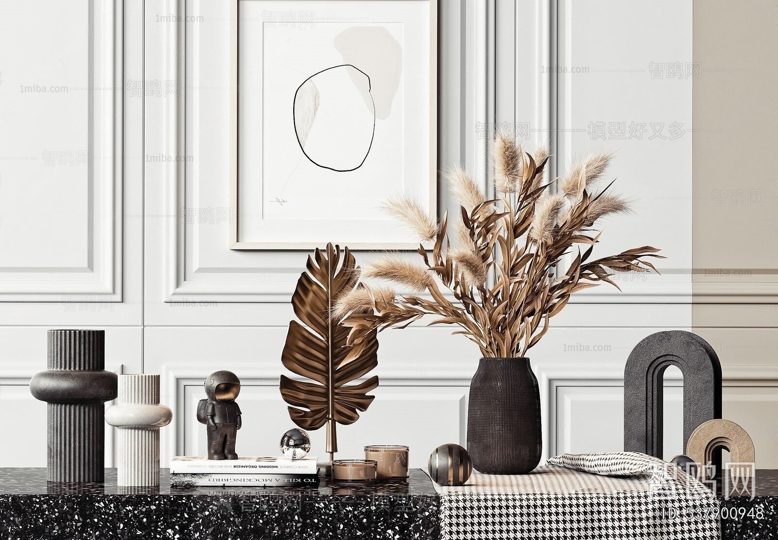 Modern Decorative Set