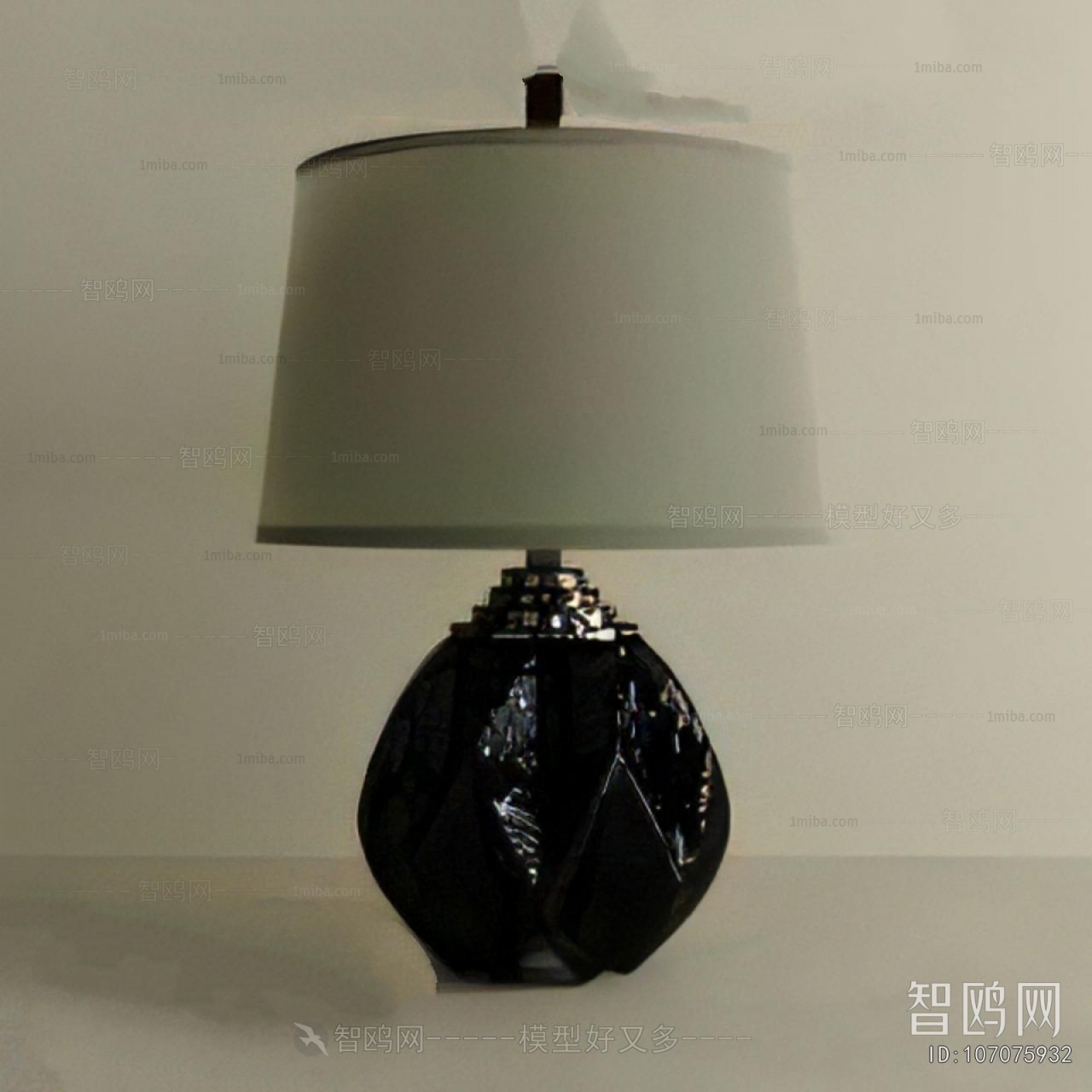 Modern Table Lamp
