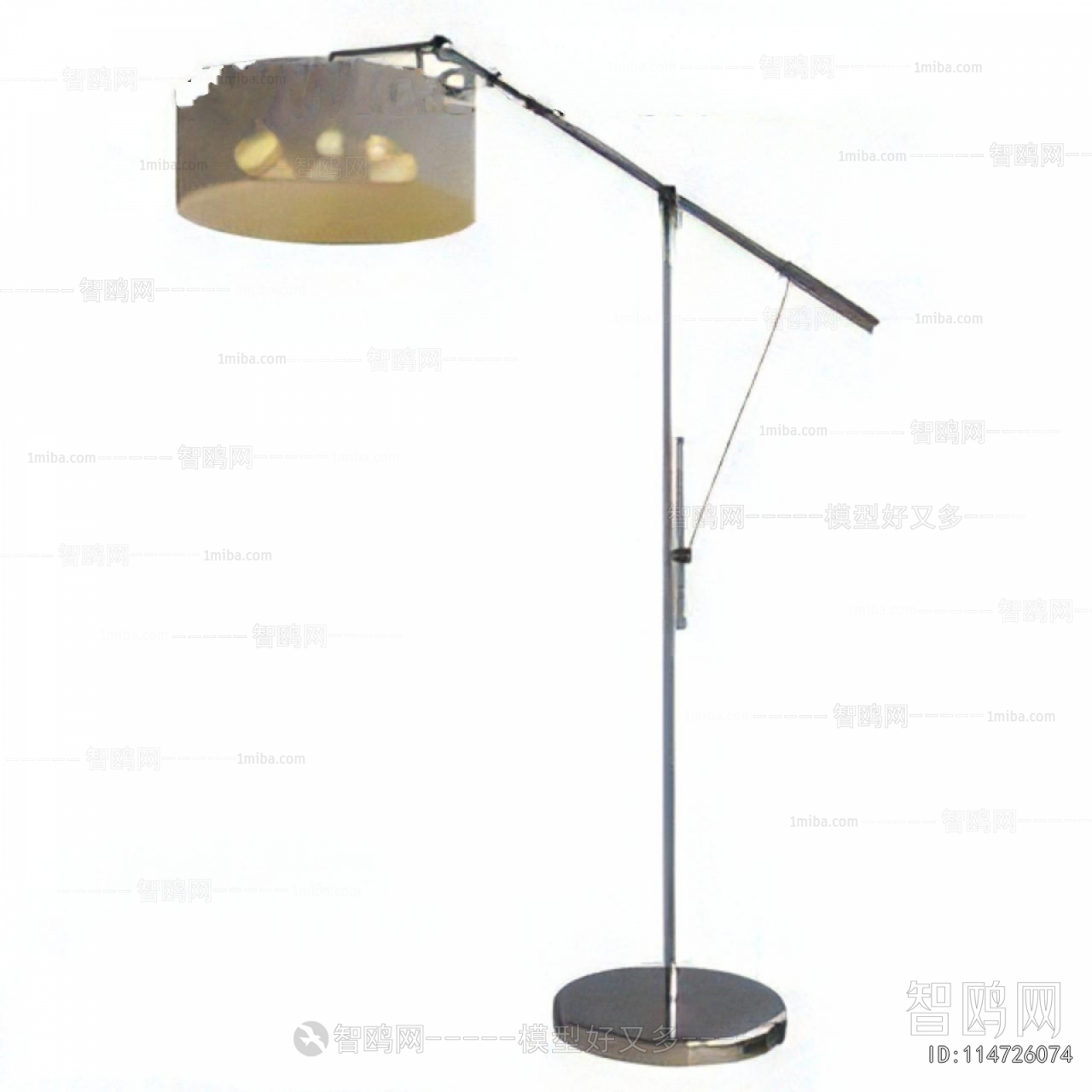 Modern Floor Lamp