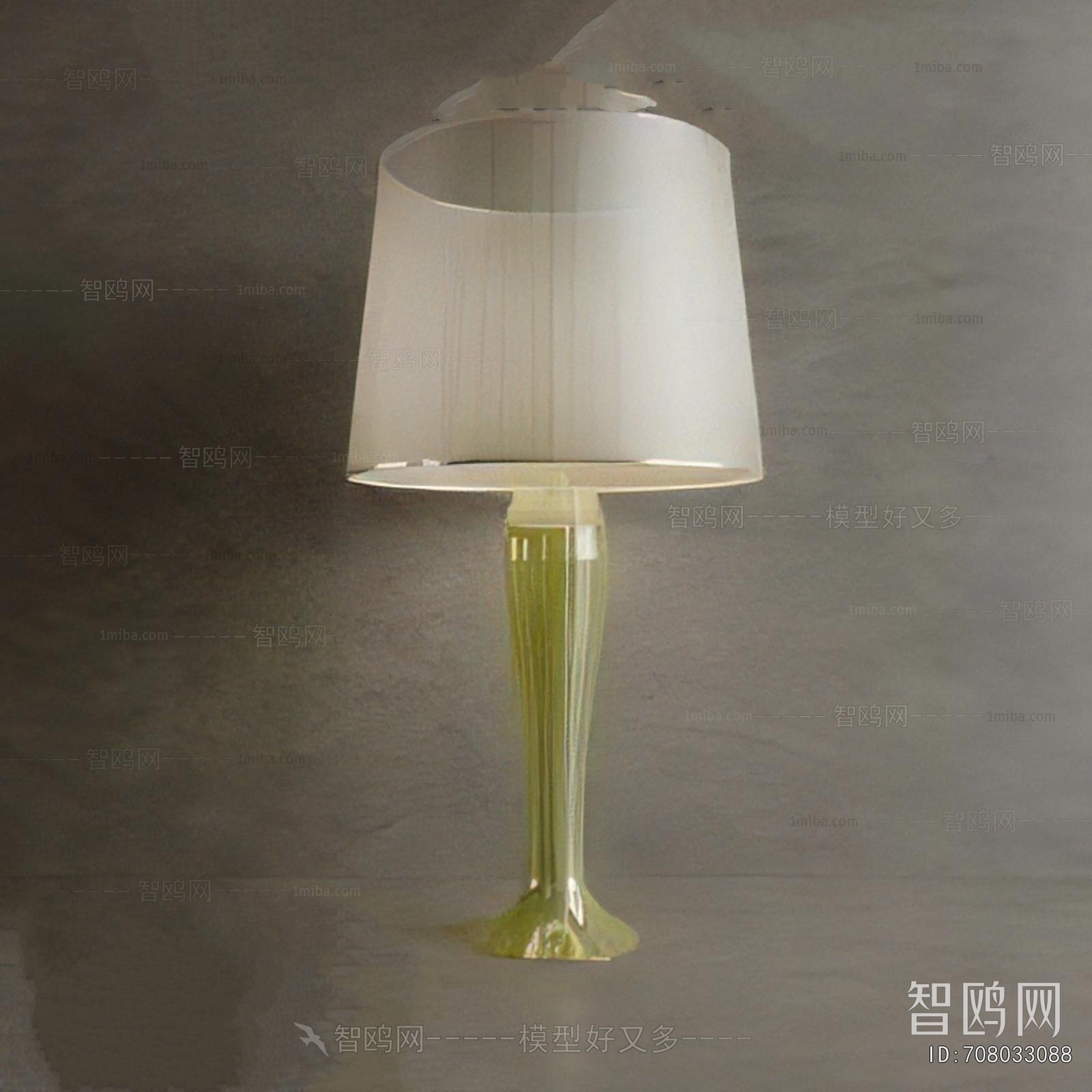 Modern Table Lamp