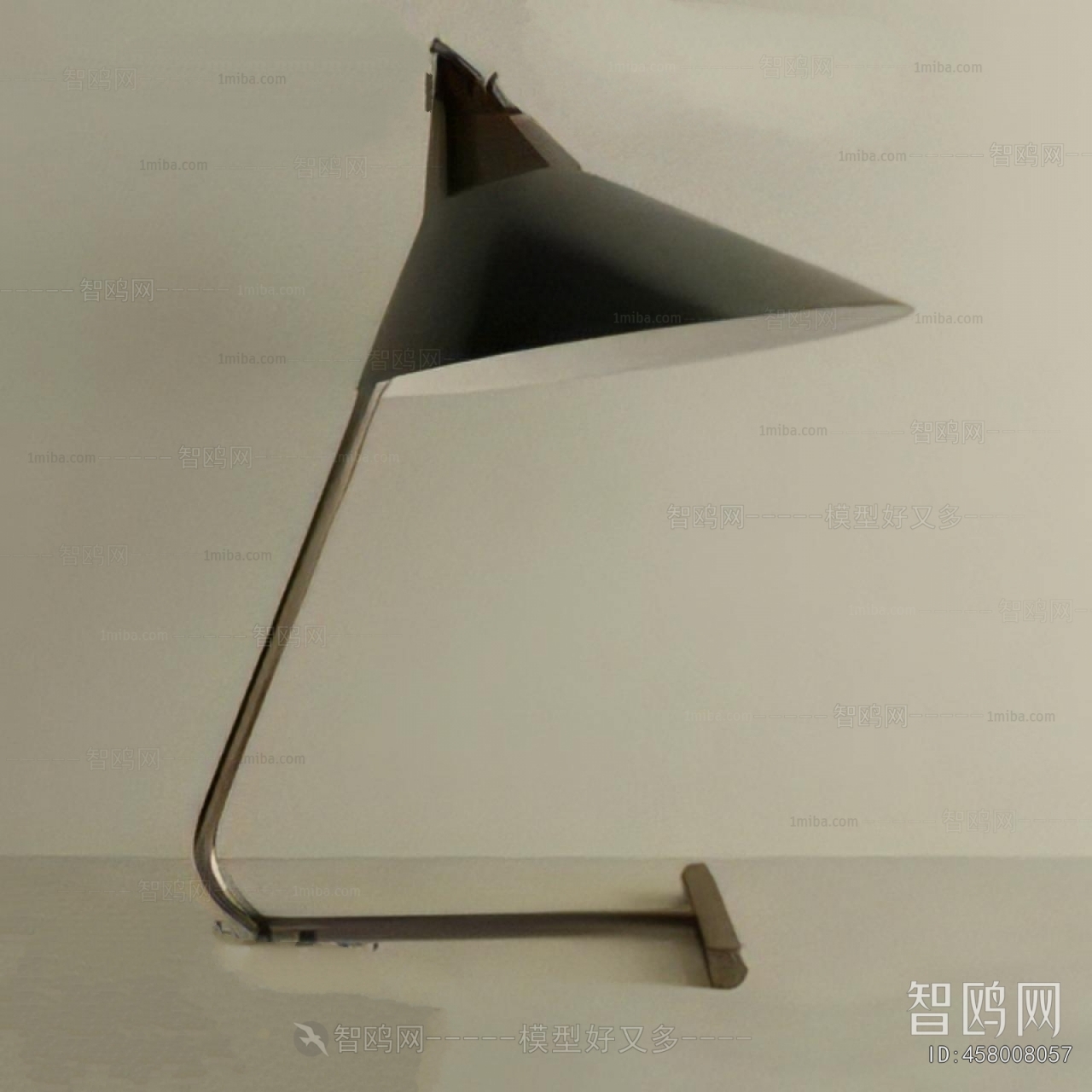 Modern Table Lamp