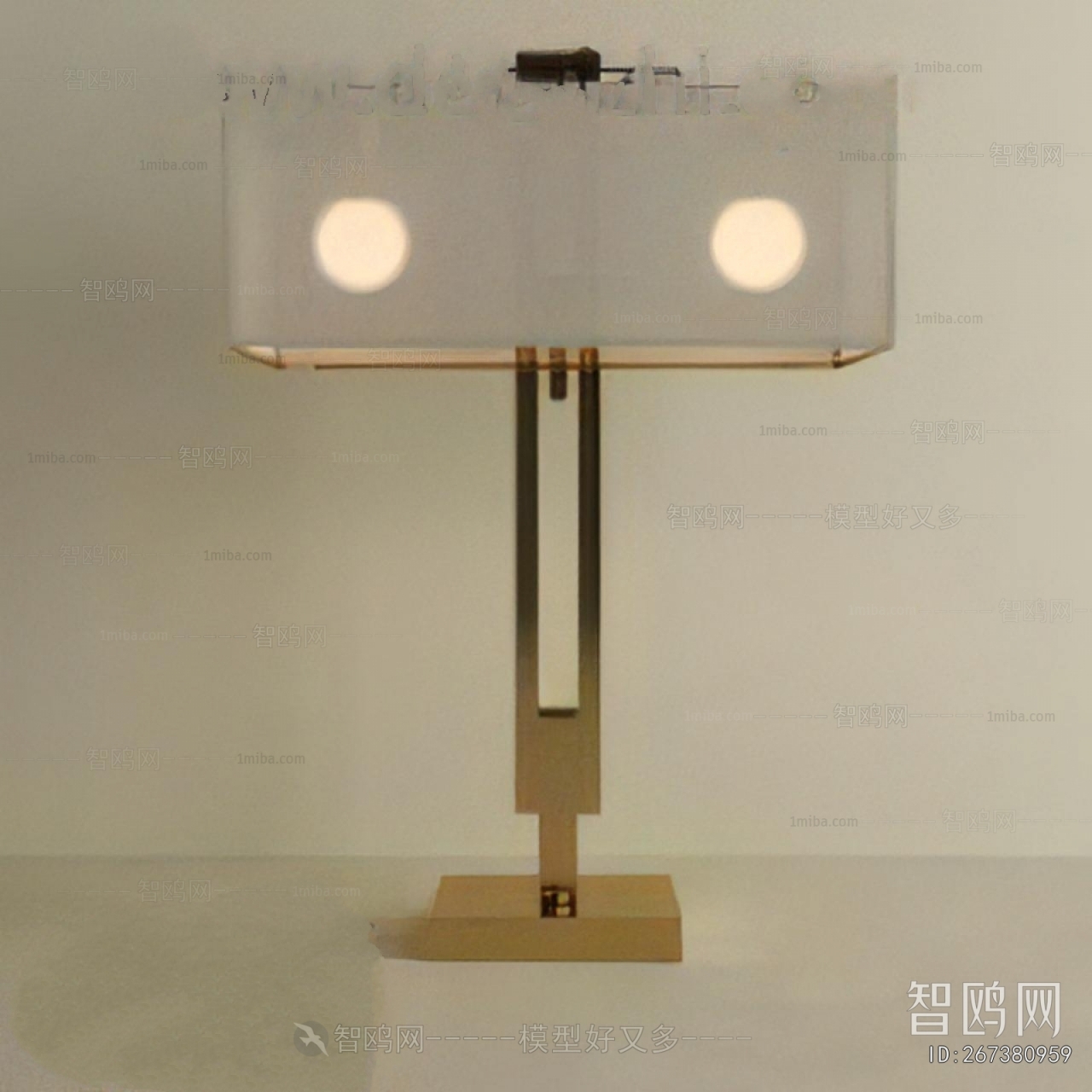 Modern Table Lamp