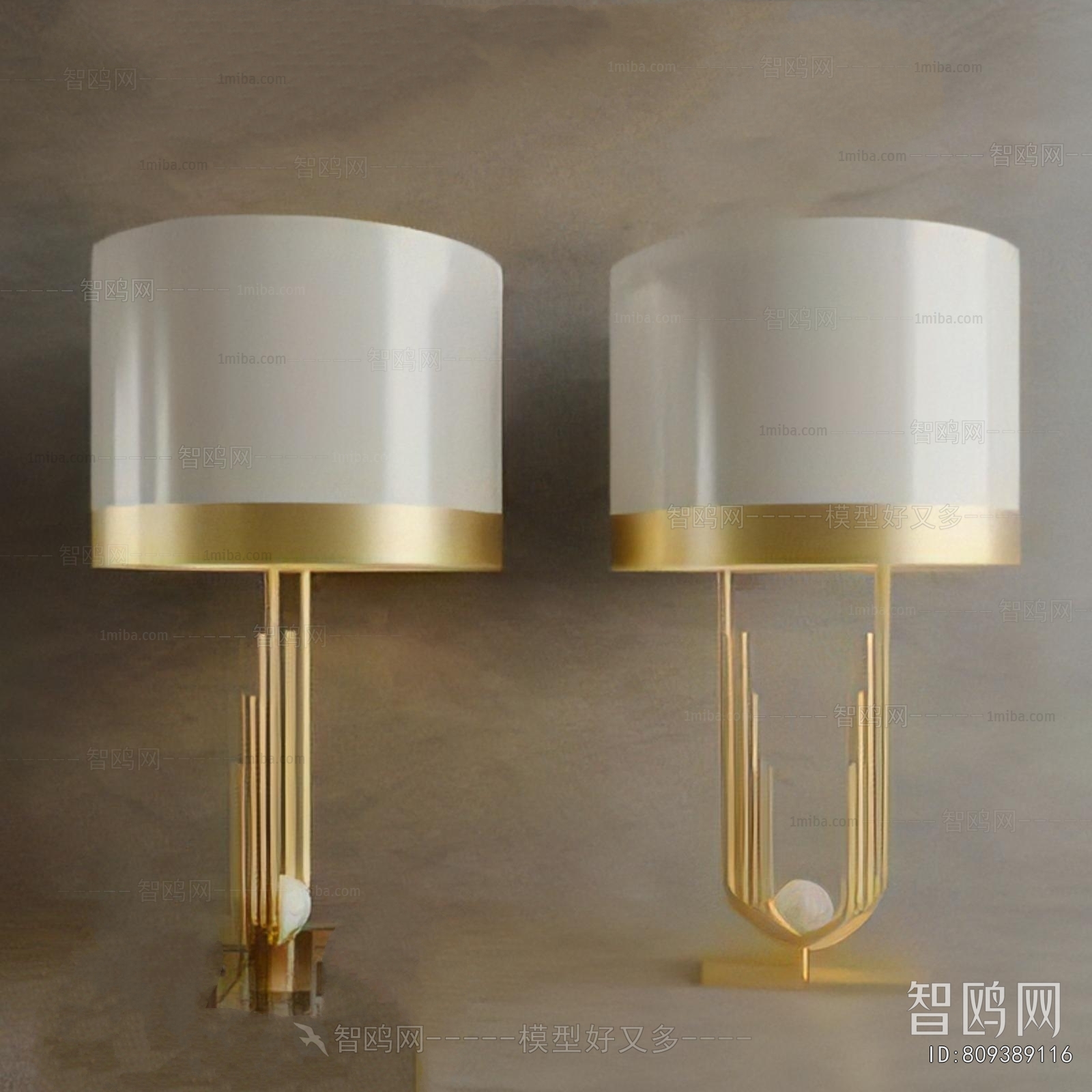 Modern Table Lamp