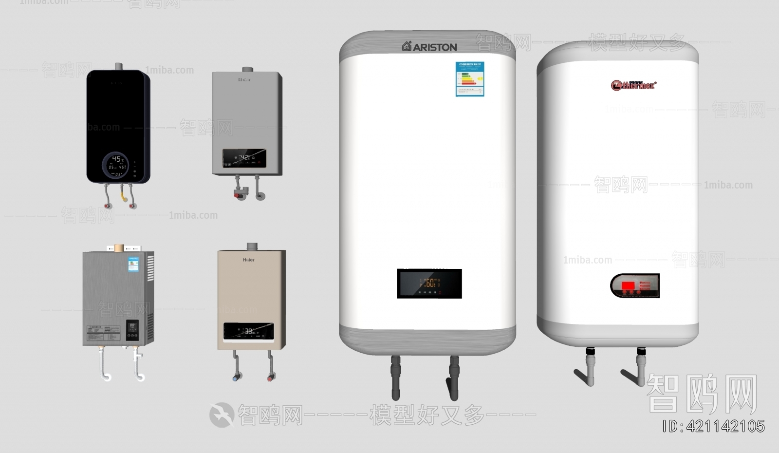 Modern Water Heater