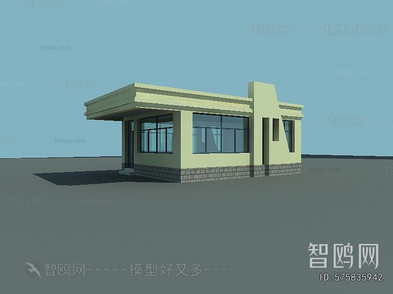 Modern Security Booth