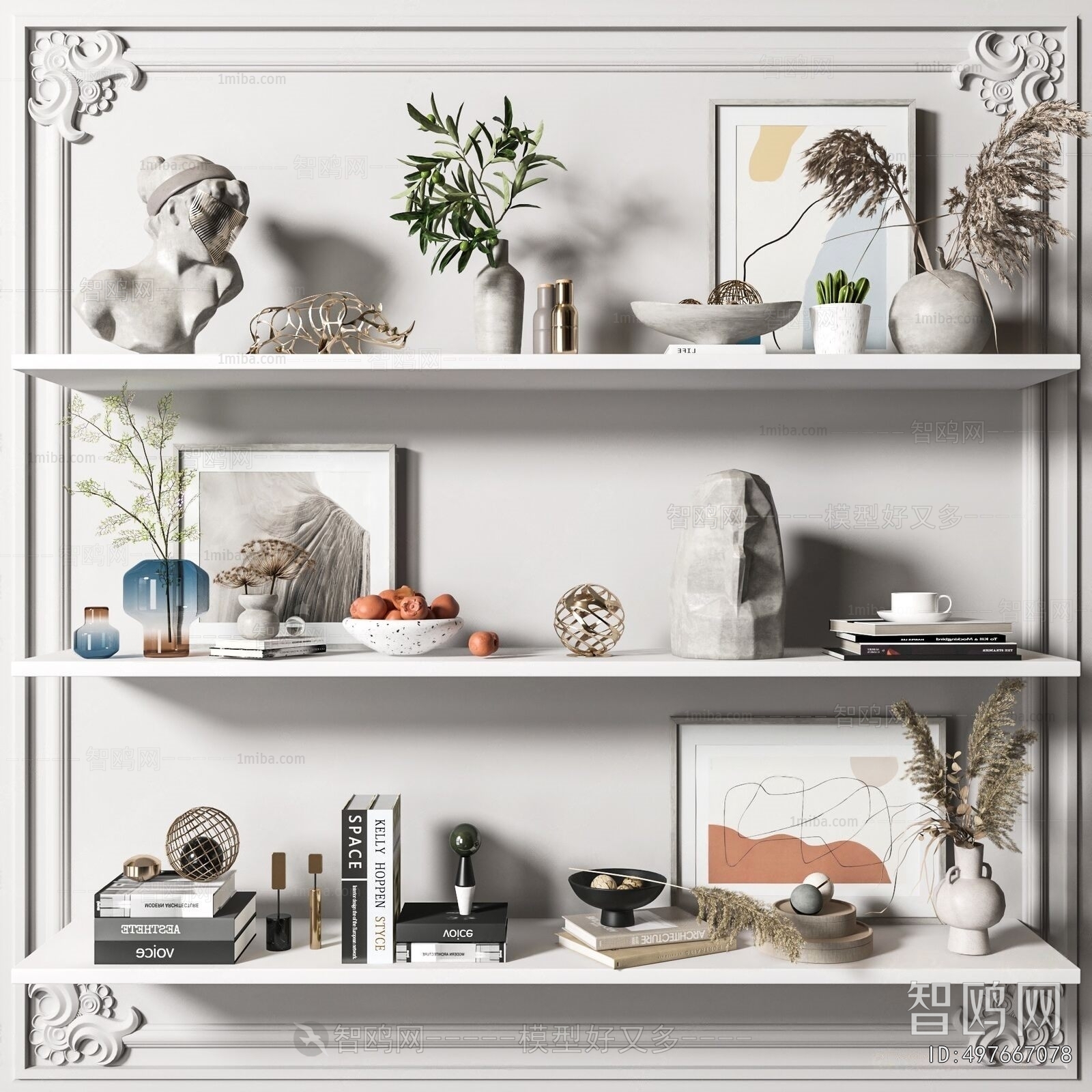 Modern Decorative Set