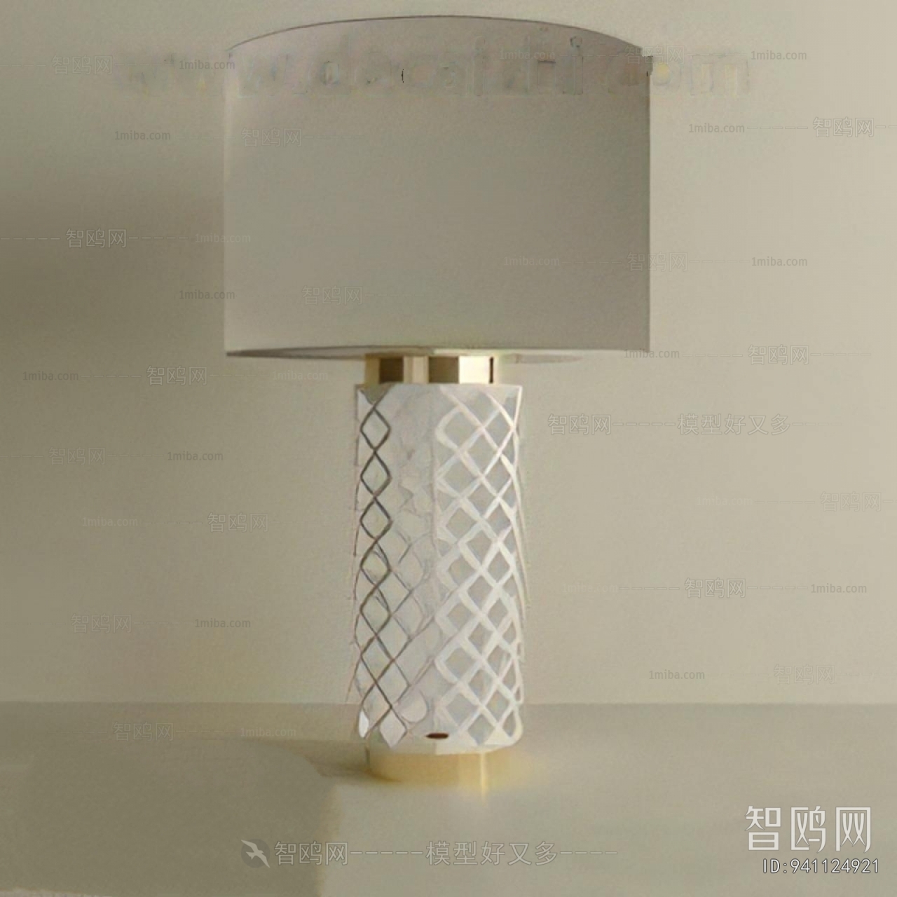 Modern Table Lamp