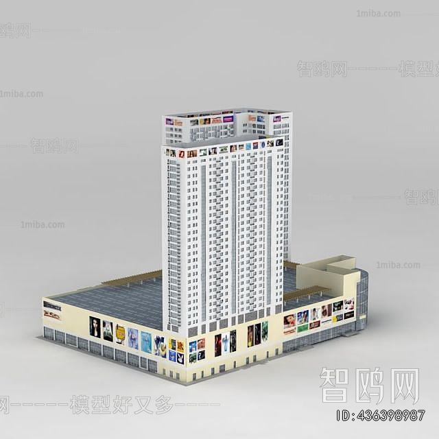 Modern Appearance Of Commercial Building