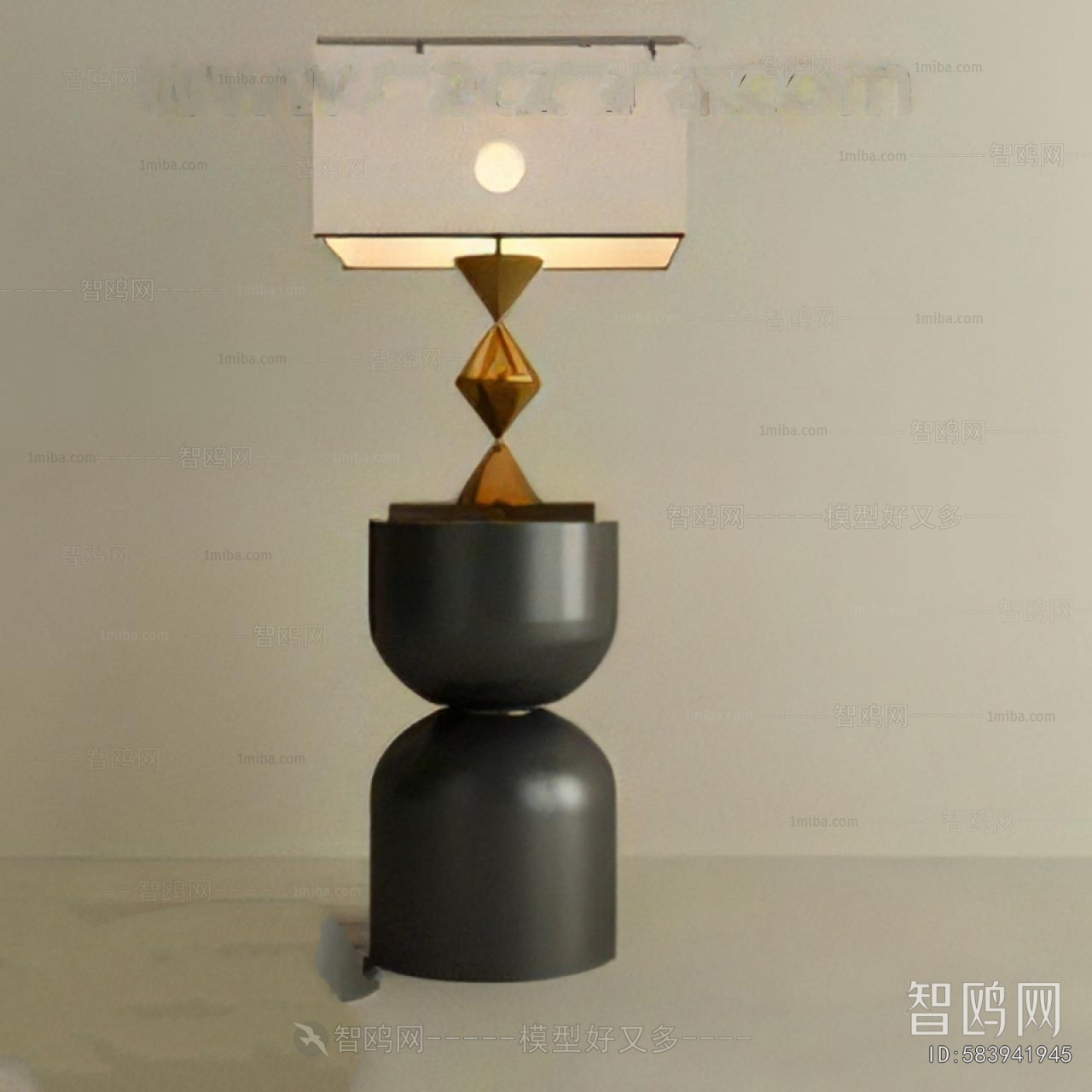 Modern Table Lamp