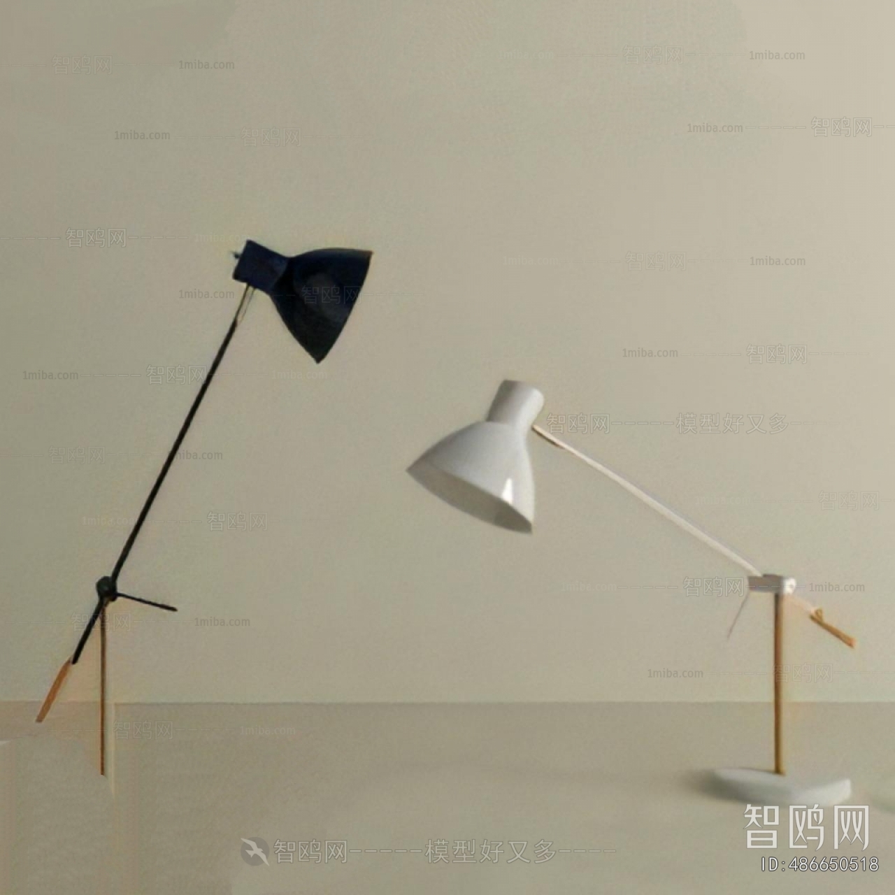 Modern Table Lamp