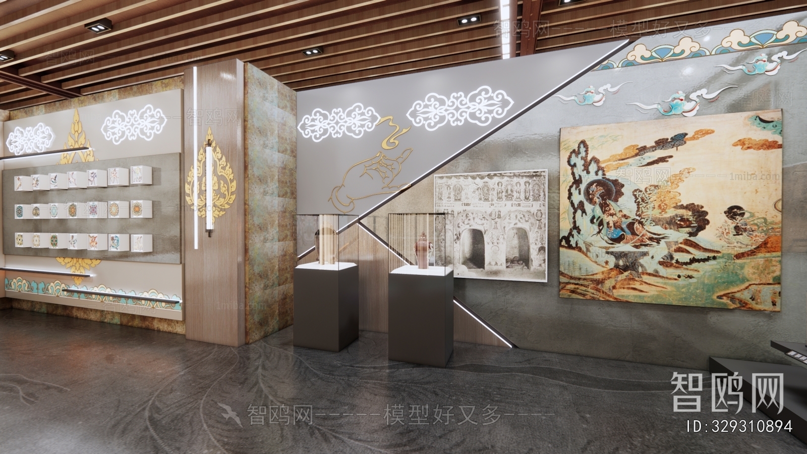 Modern Exhibition Hall