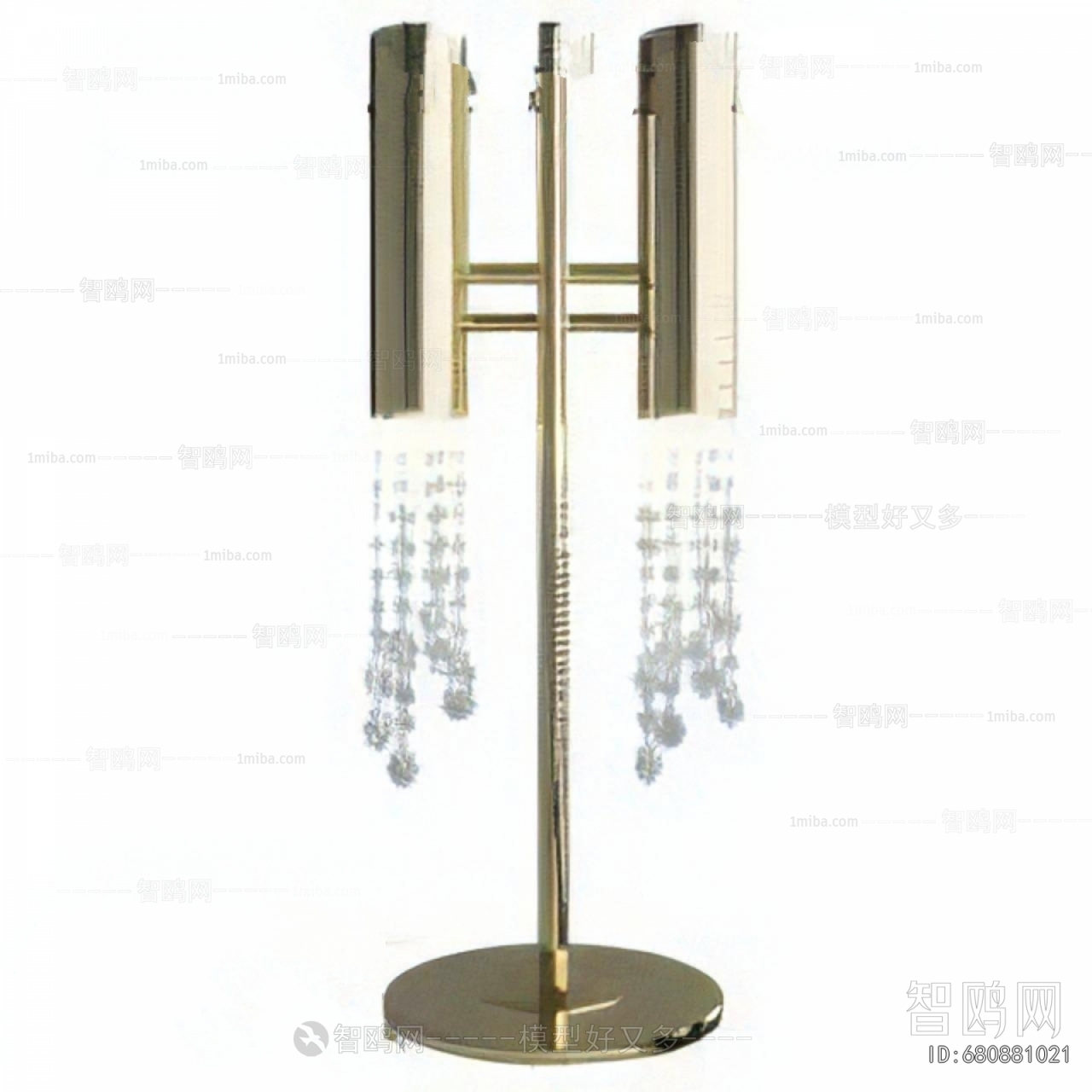 Modern Floor Lamp