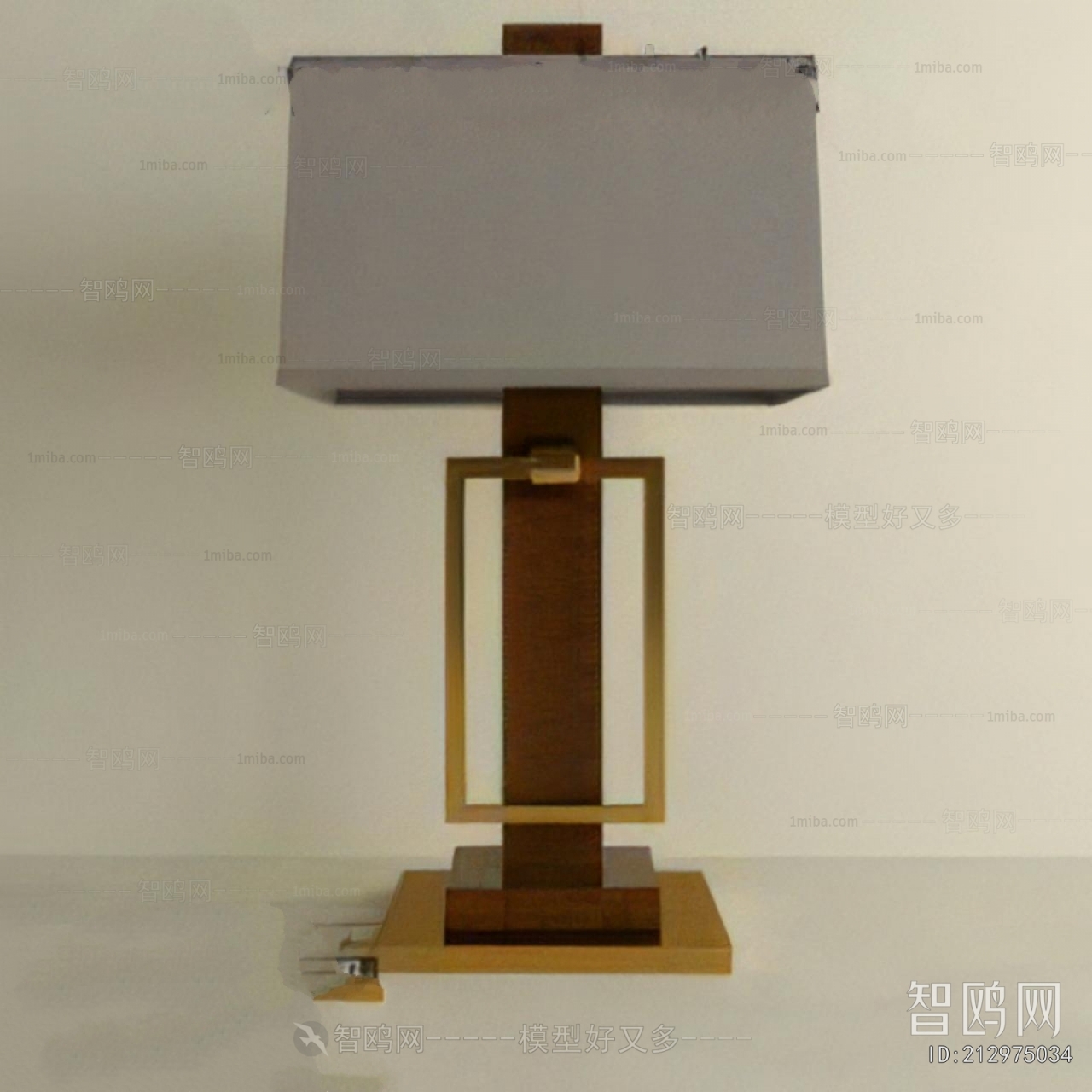 Modern Table Lamp