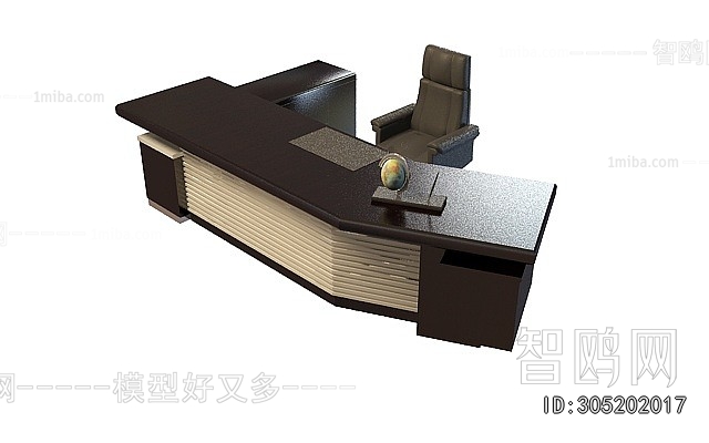 Modern Office Desk And Chair