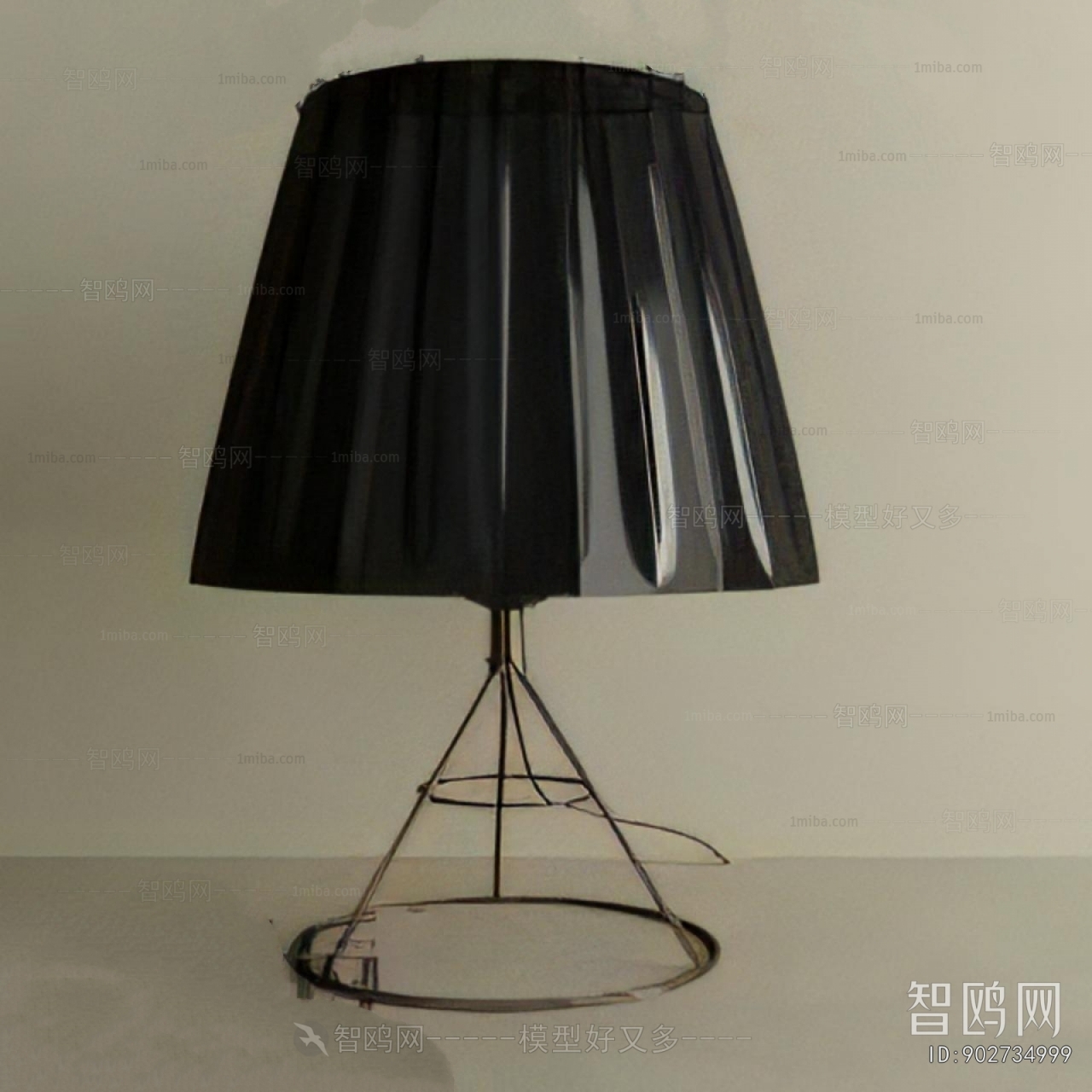 Modern Table Lamp