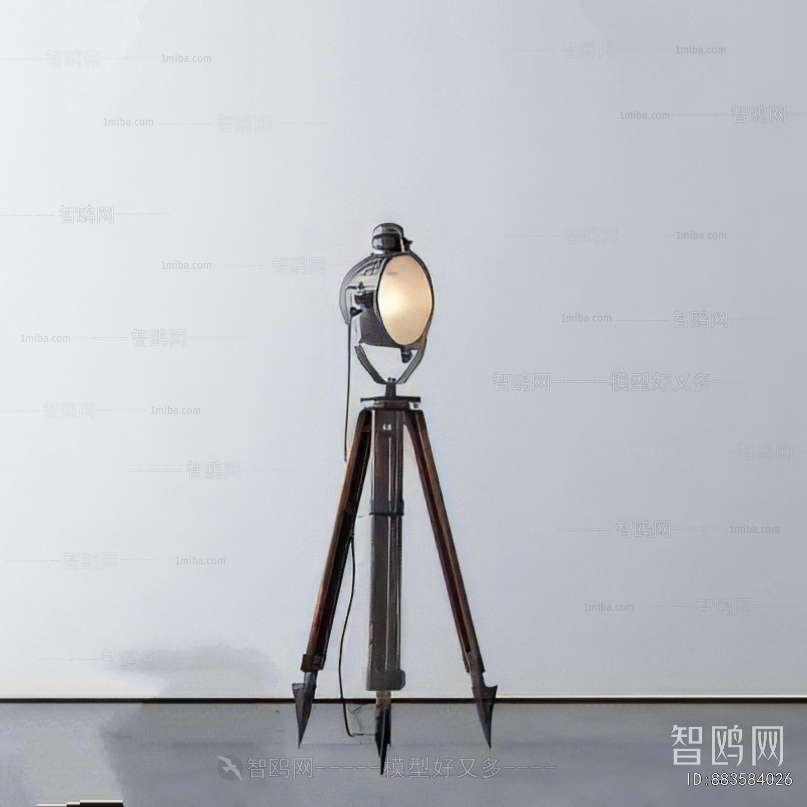 Modern Floor Lamp