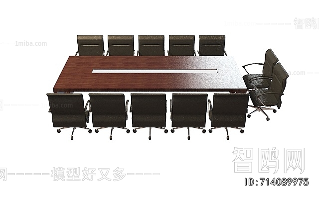 Modern Conference Table