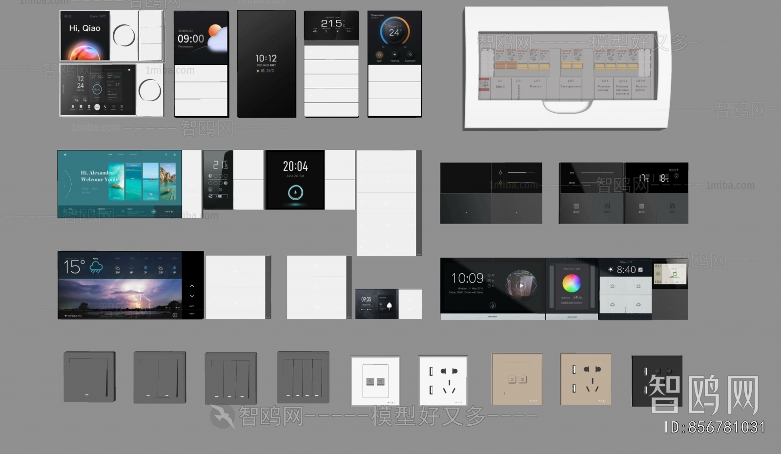 Modern Switch Socket Panel