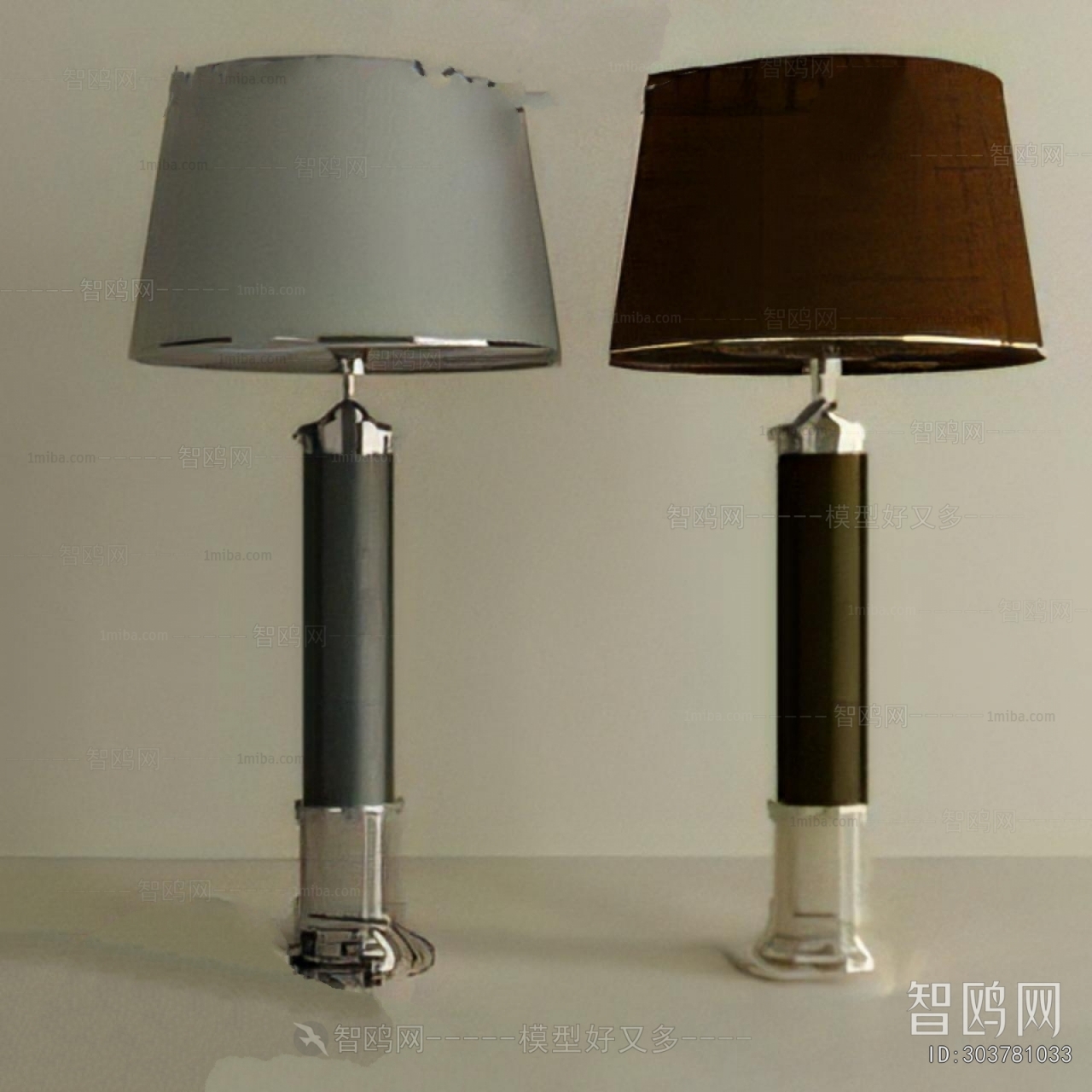 Modern Table Lamp