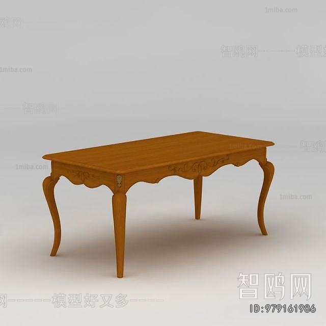 French Style Dining Table