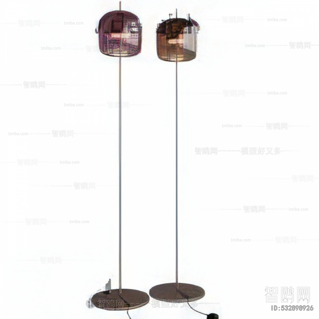 Modern Floor Lamp