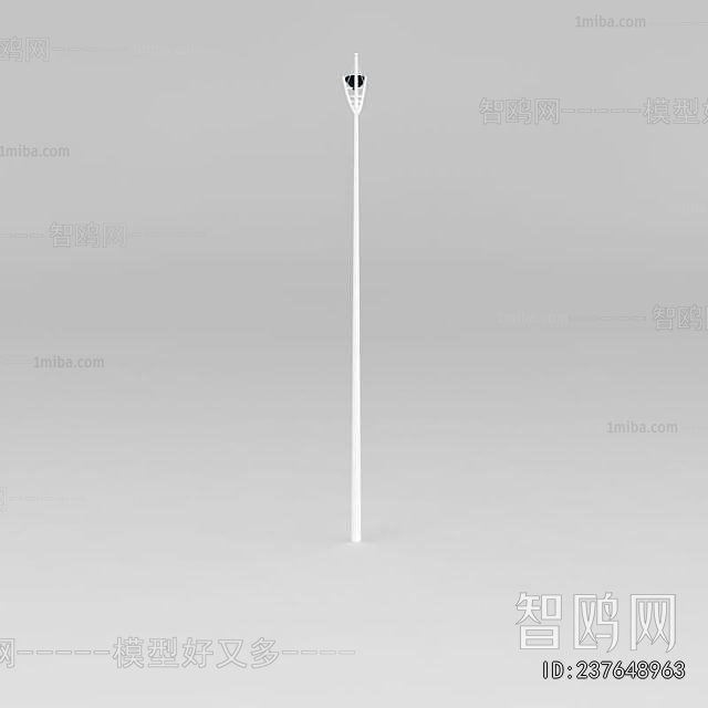 Modern Outdoor Light