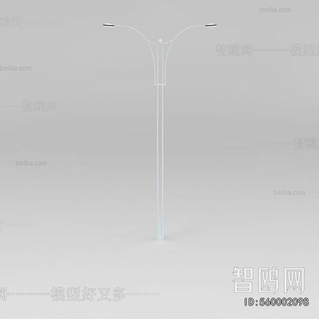 Modern Outdoor Light