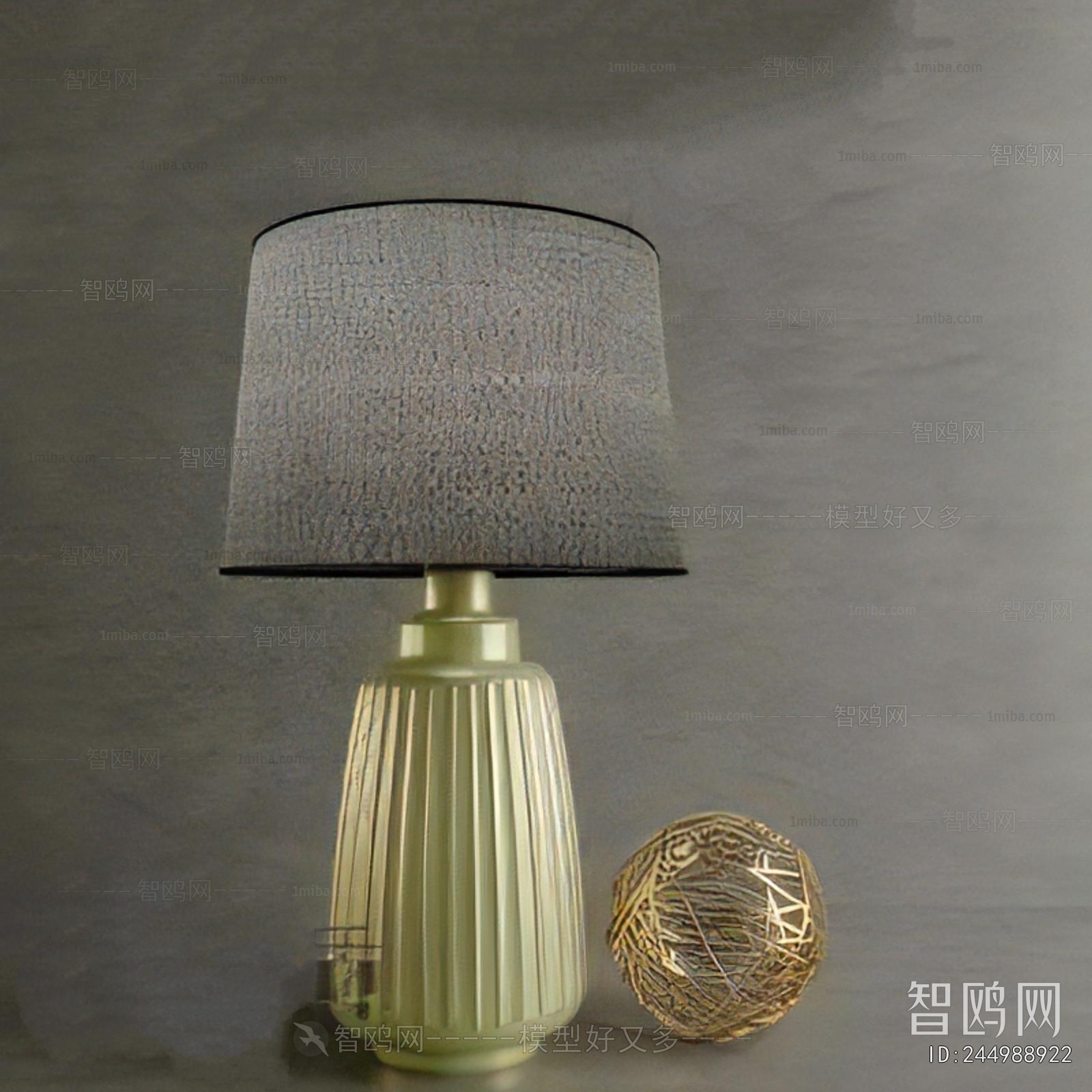 Modern Table Lamp