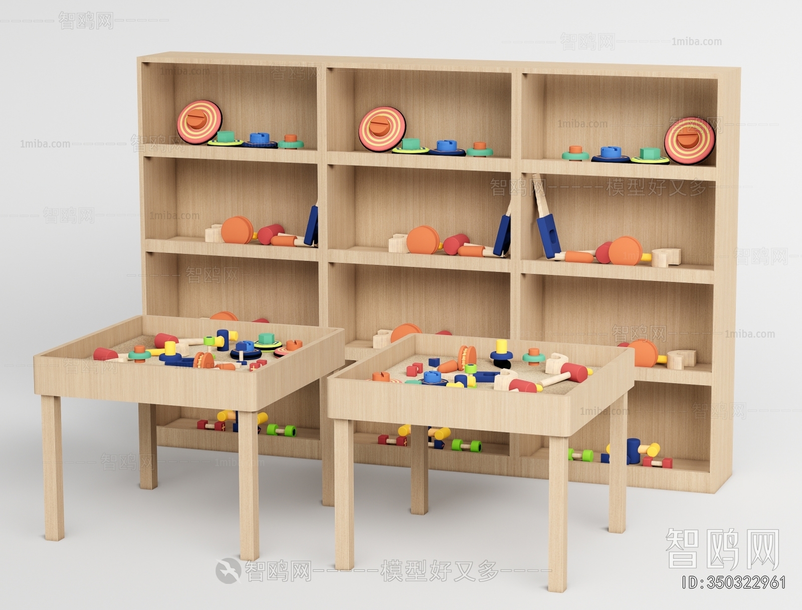 Modern Educational Toys