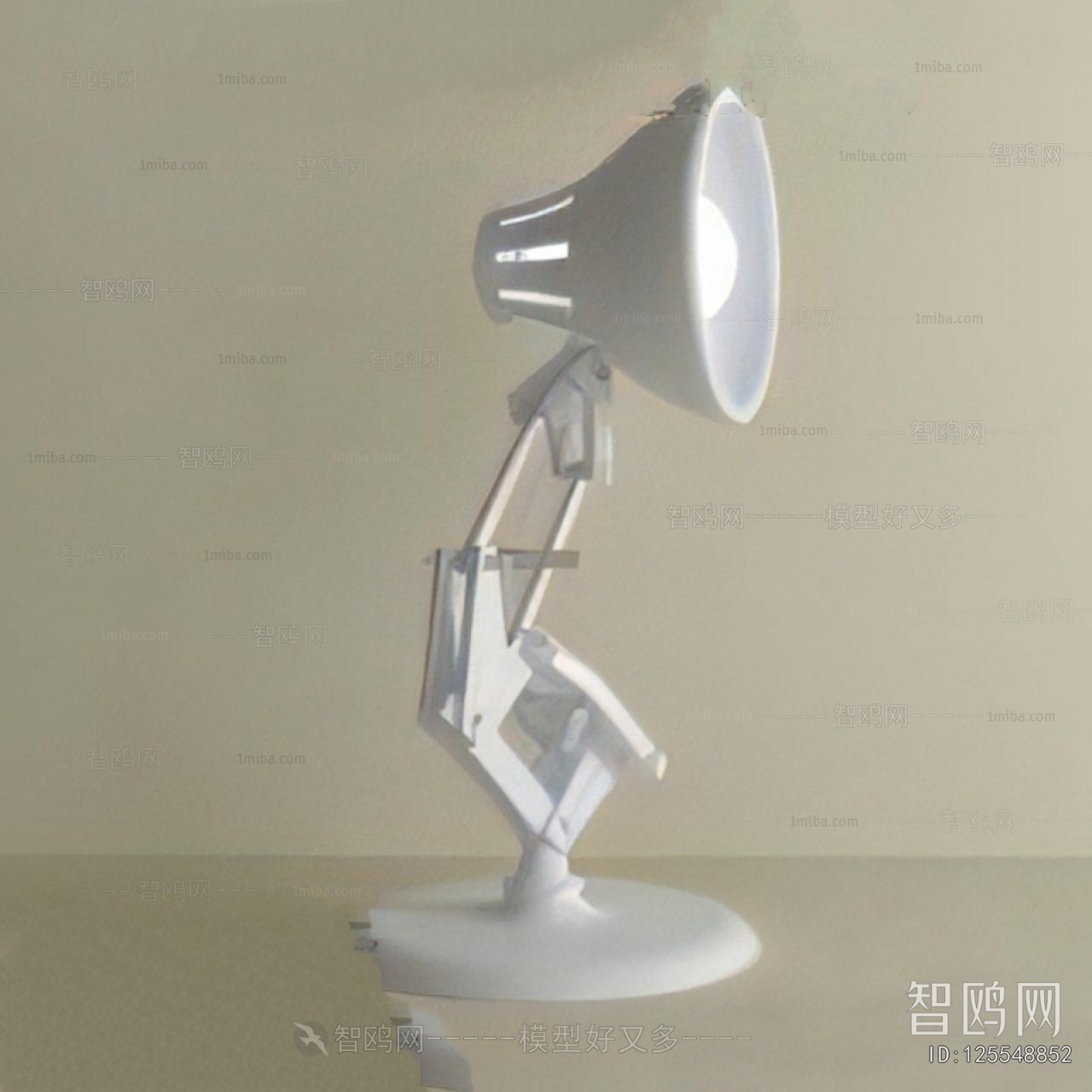 Modern Table Lamp