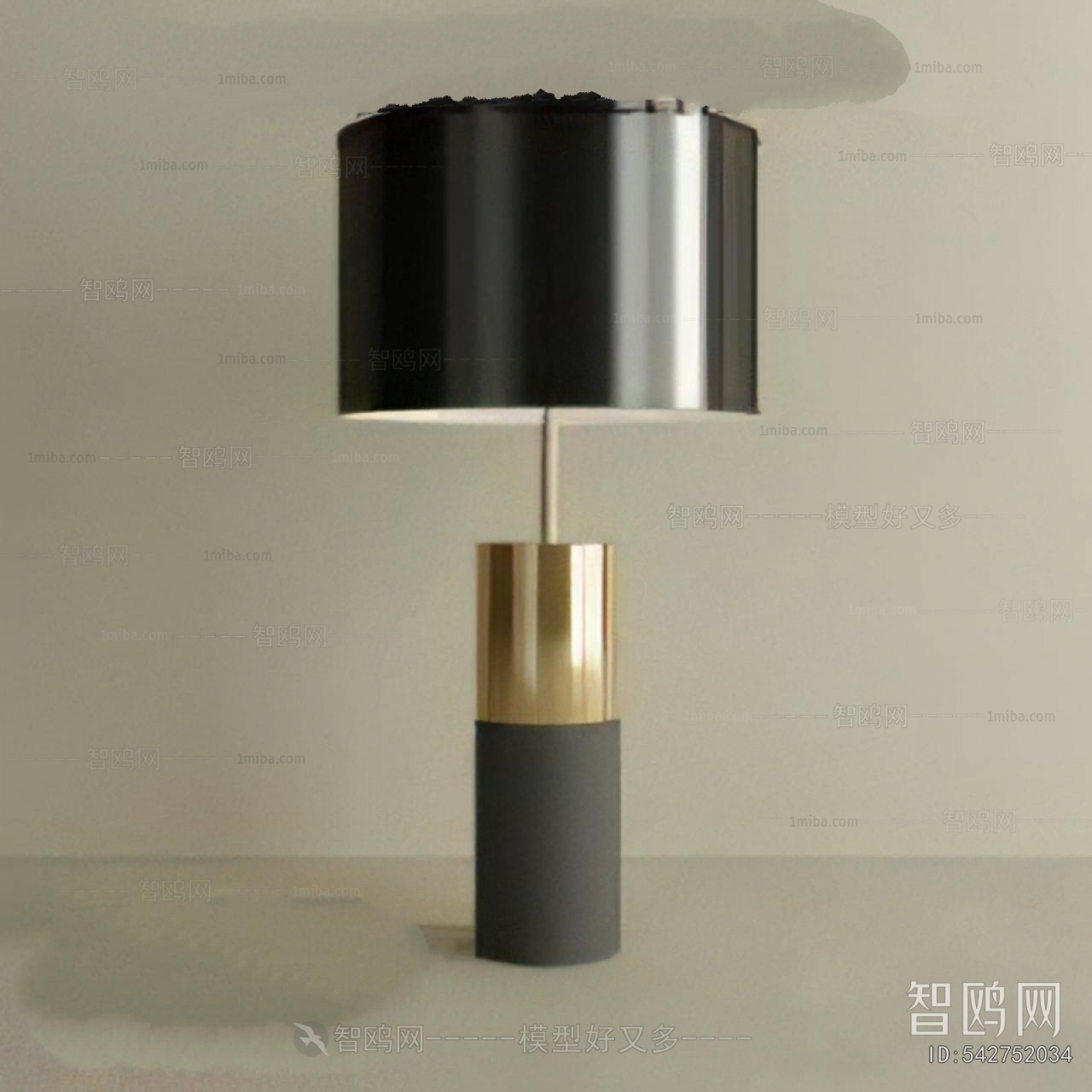 Modern Table Lamp