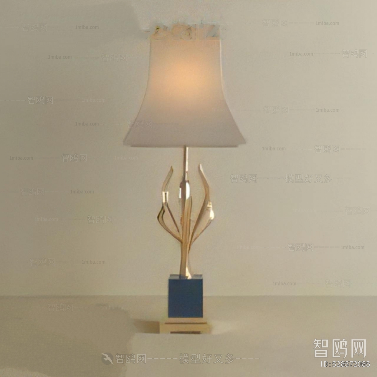 Modern Table Lamp